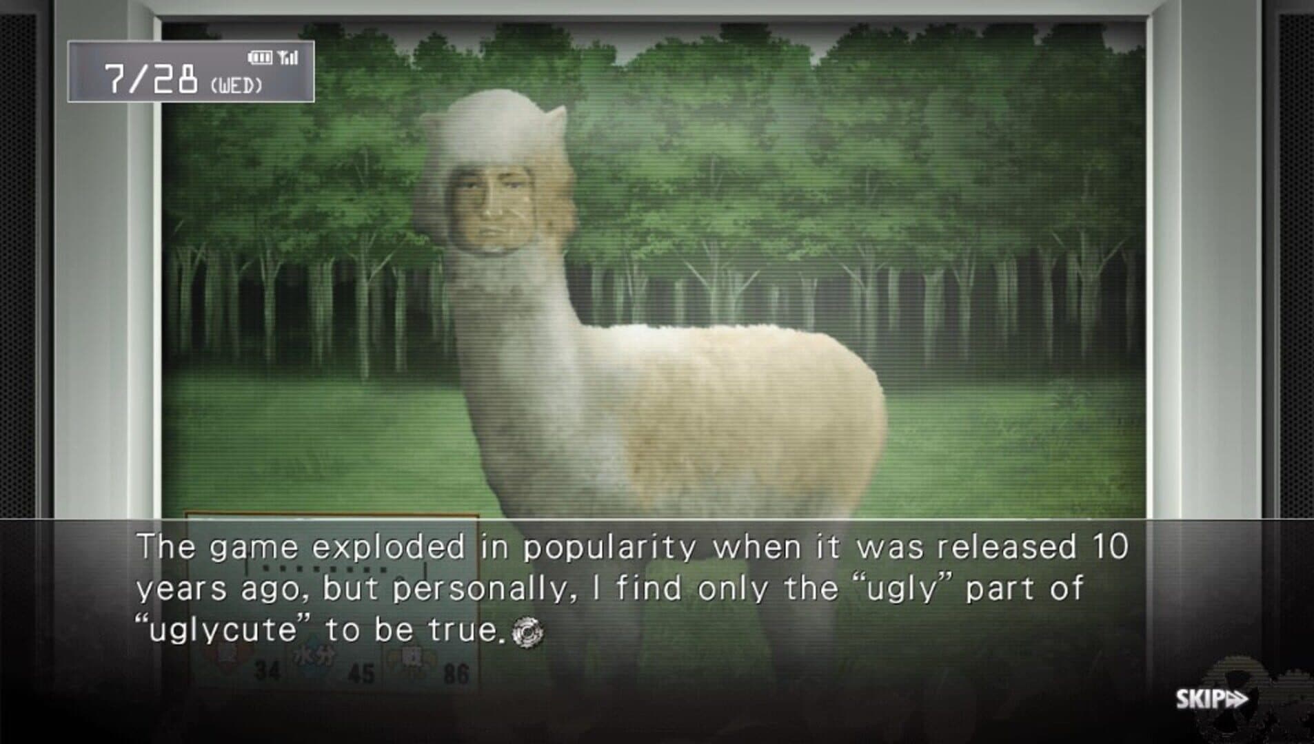 Steins;Gate screenshot 4