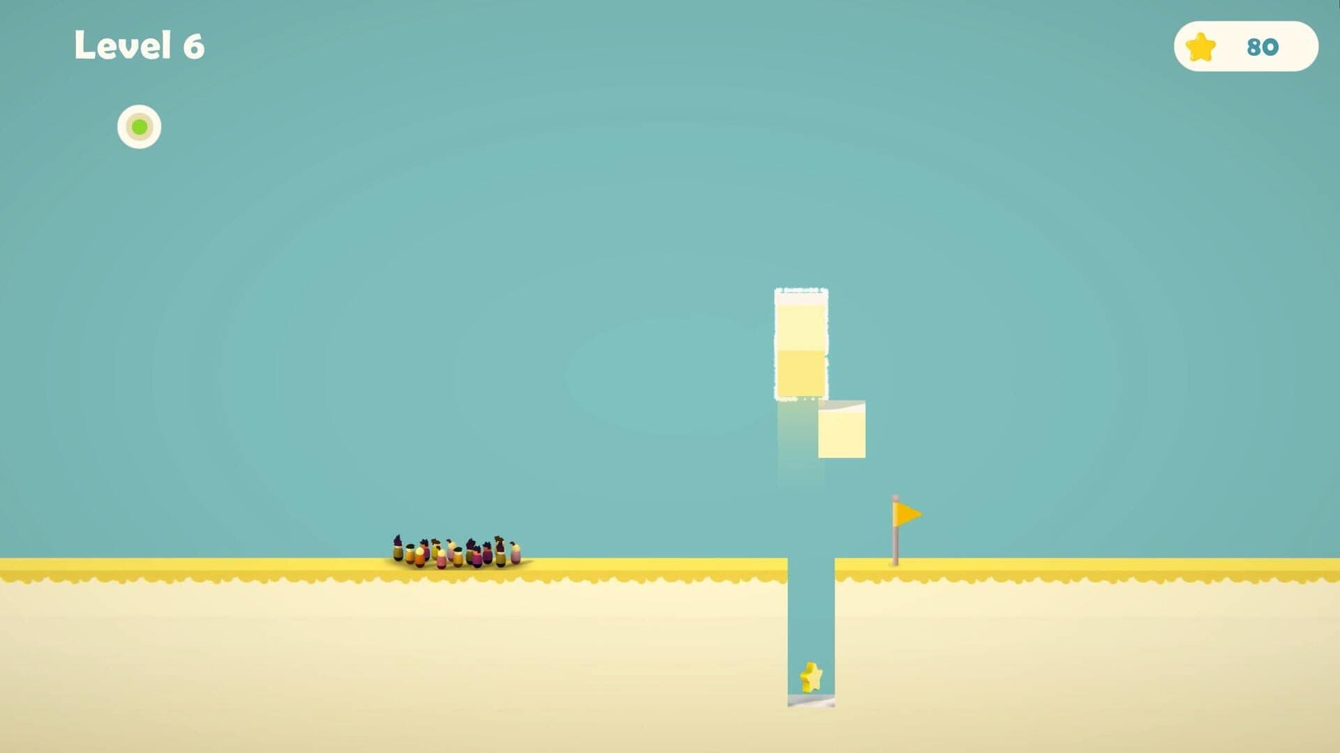 اسکرین‌شات Path Builder - 8