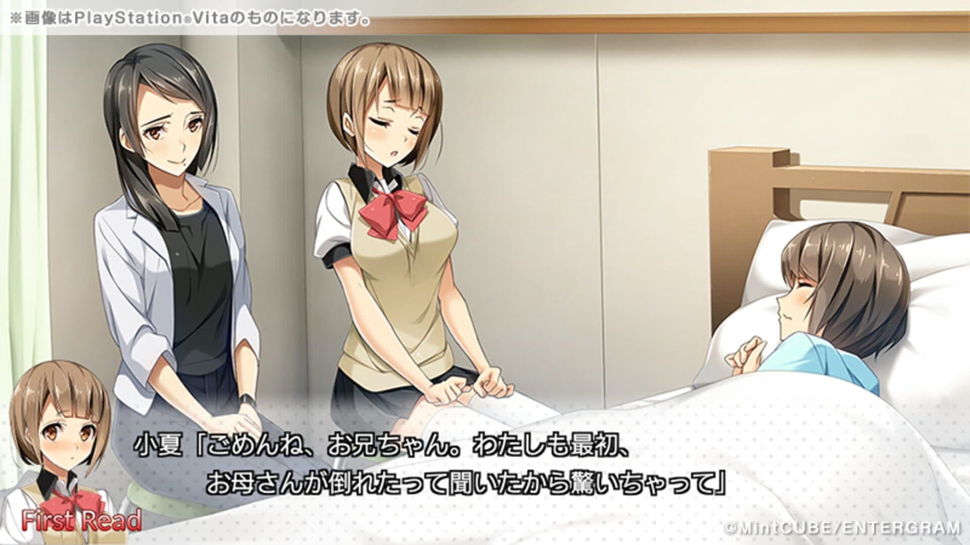 اسکرین‌شات Ninki Seiyuu: How to Make a Pop Voice Actress - 1