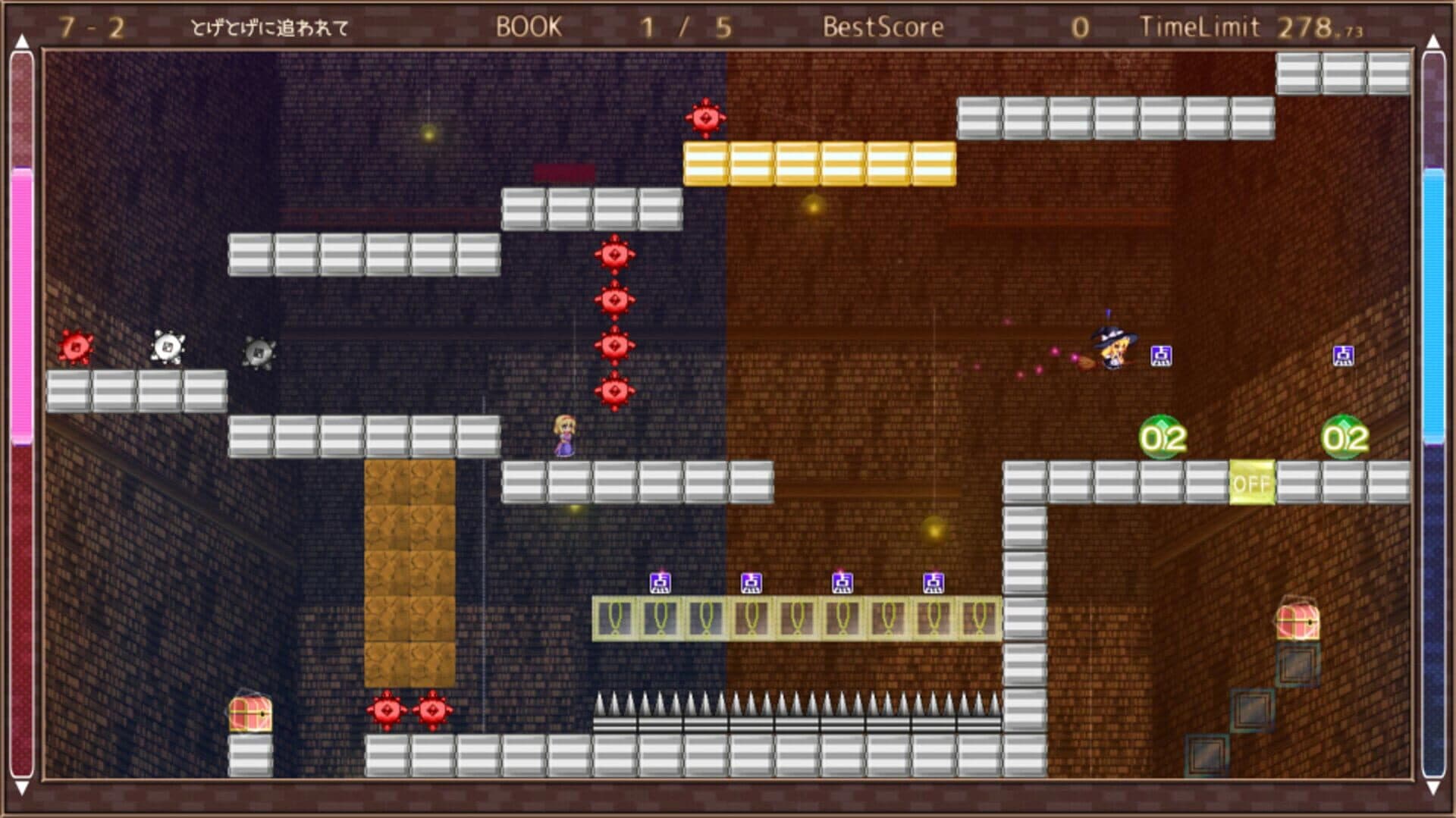 Marisa and Alice's Trap Tower Remake screenshot 8