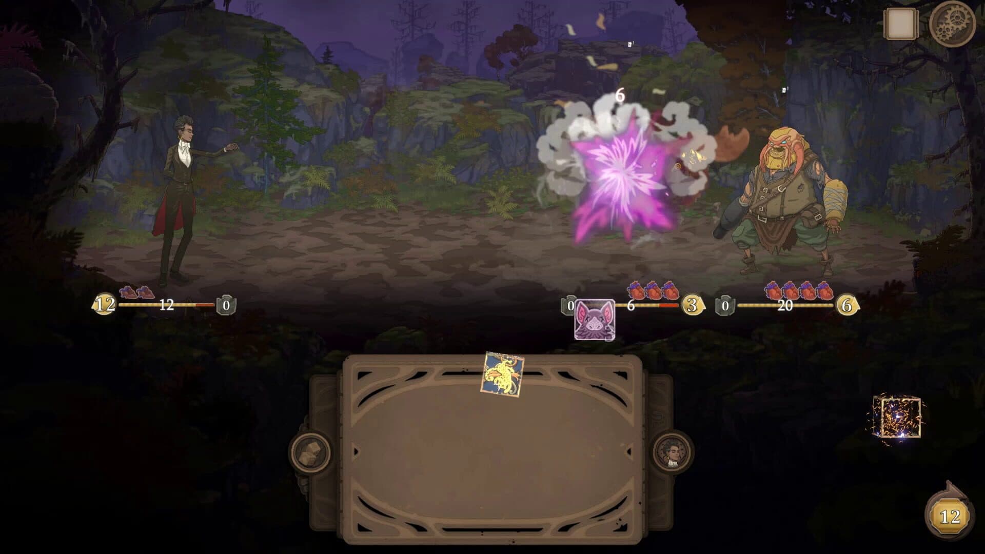 Tamarak Trail screenshot 6