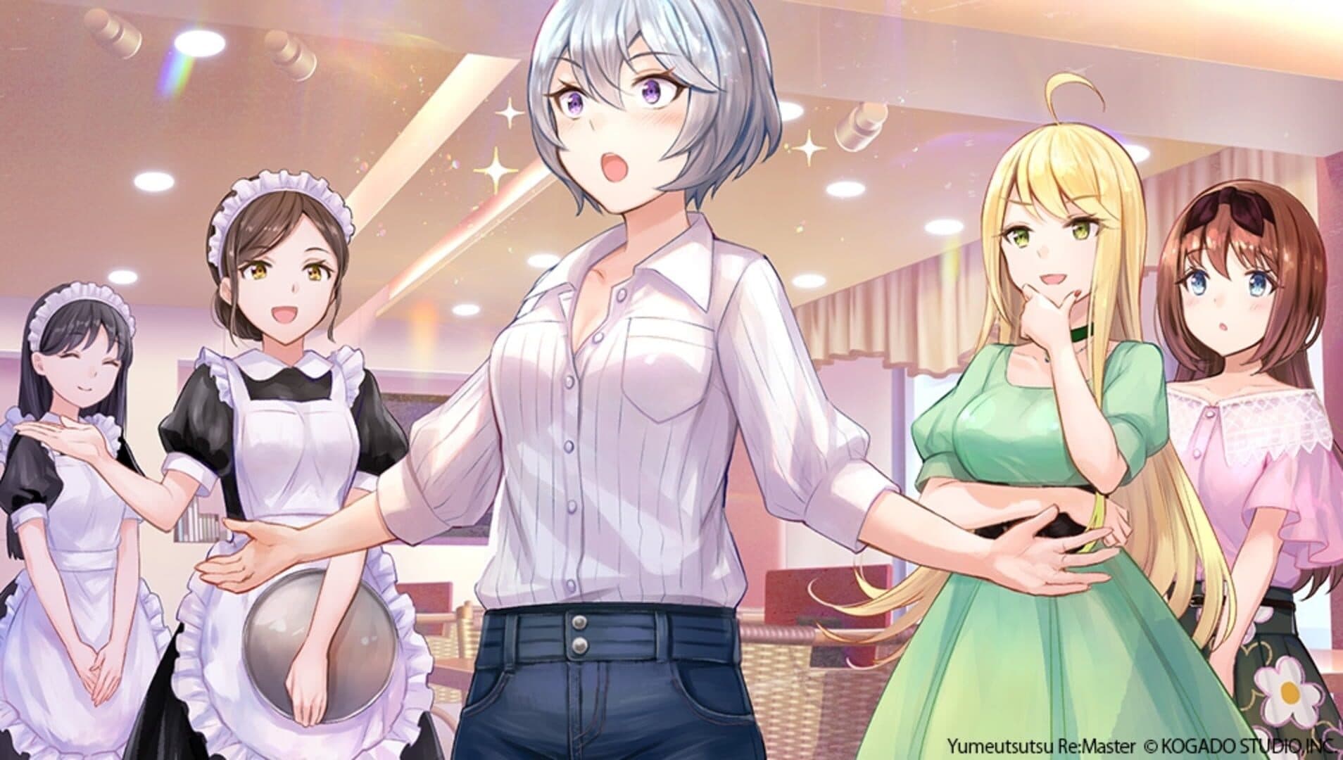 Yumeutsutsu Re:Master screenshot 4