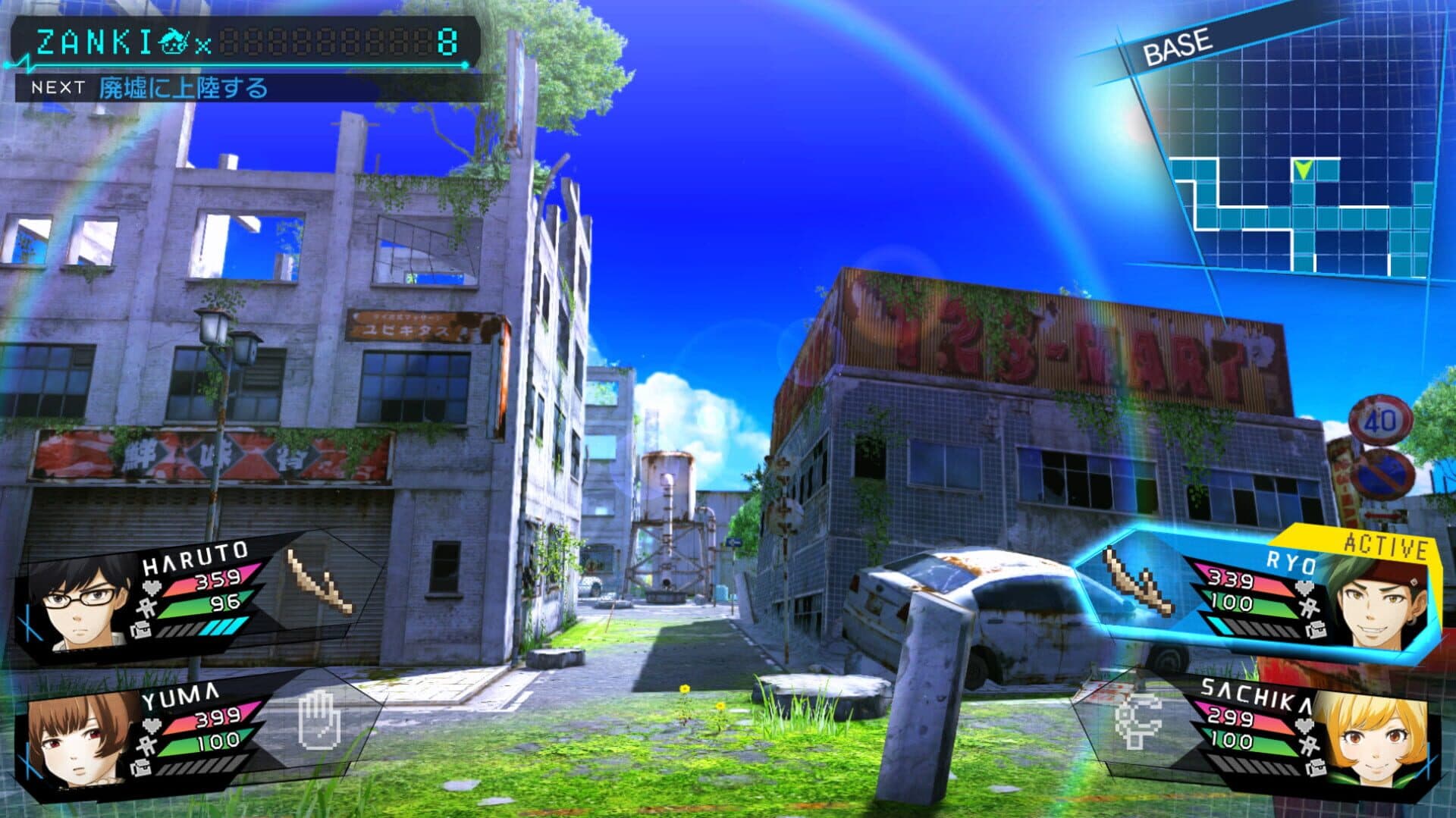 Zanki Zero: Last Beginning screenshot 7