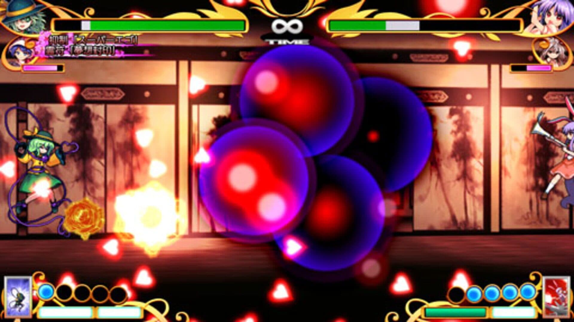 Touhou Hyouibana: Antinomy of Common Flowers screenshot 18