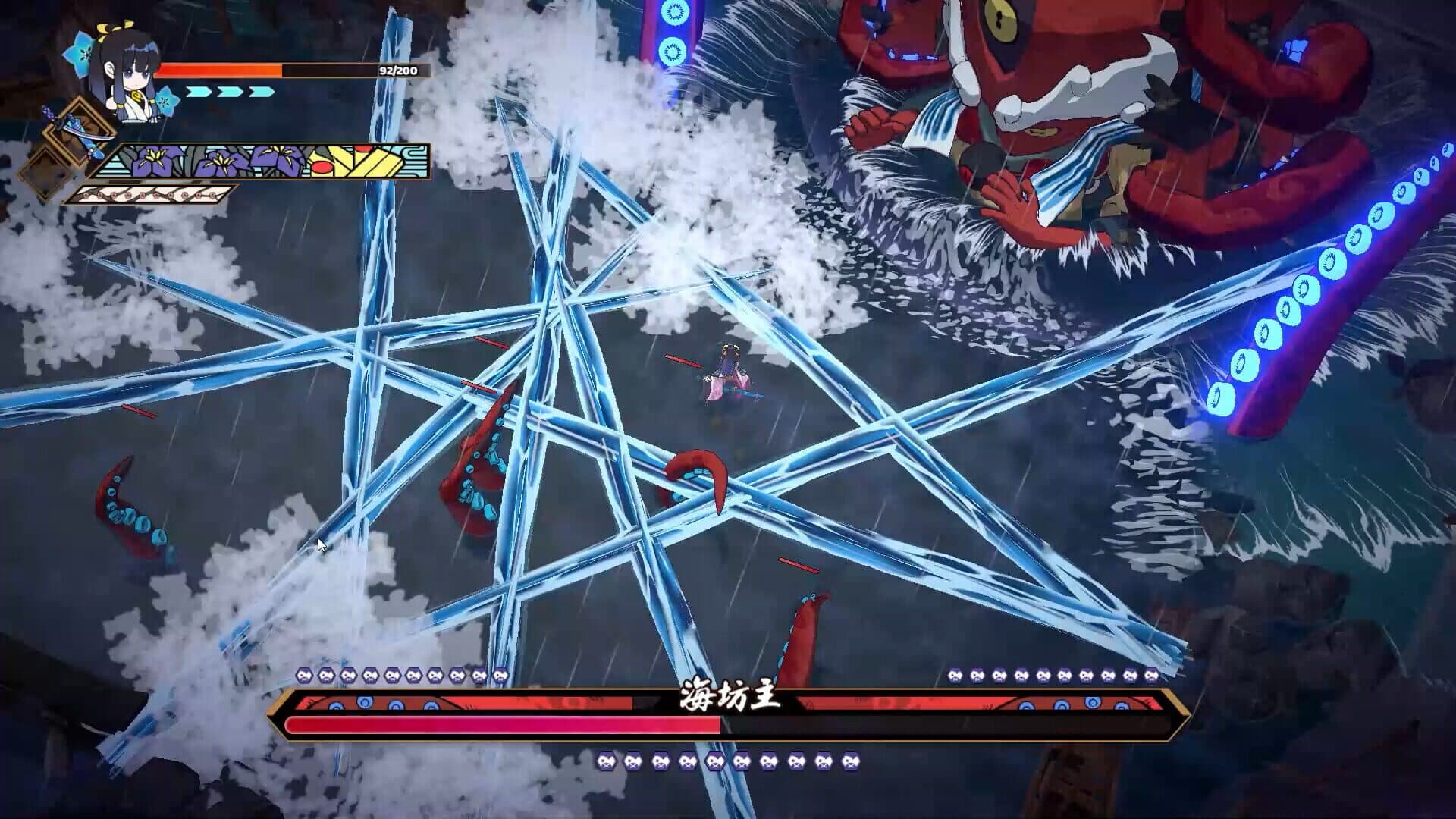 اسکرین‌شات Yasha: Legends of the Demon Blade - 5