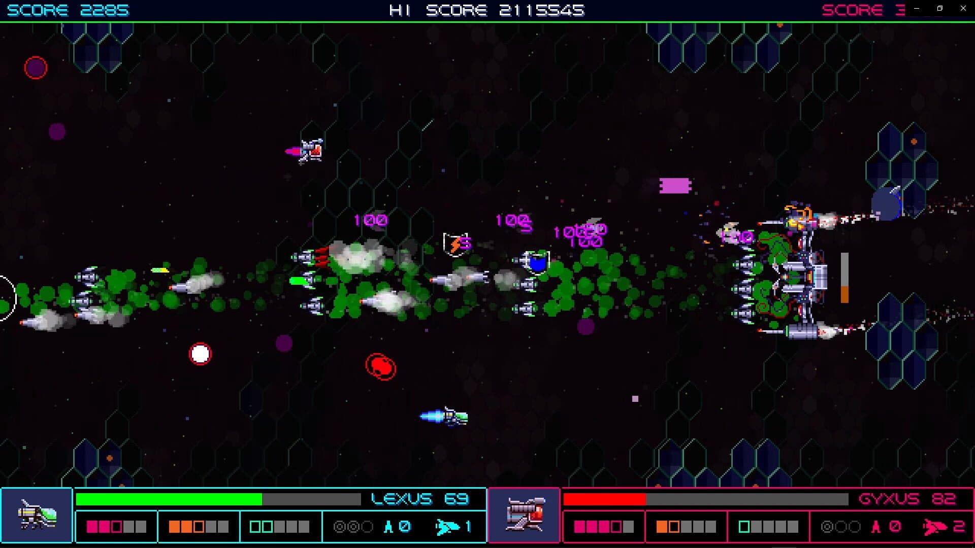 اسکرین‌شات Galactic Wars EX - 4