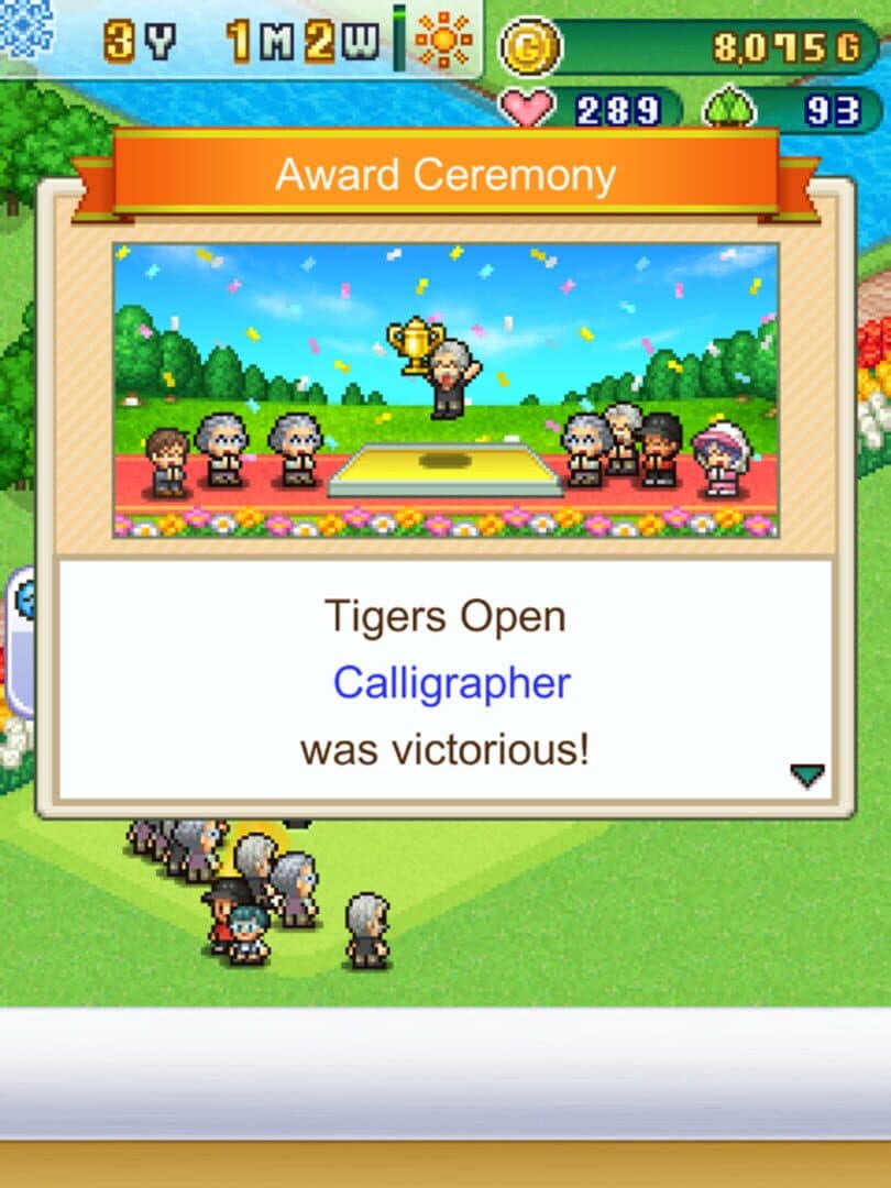 اسکرین‌شات Forest Golf Planner - 1