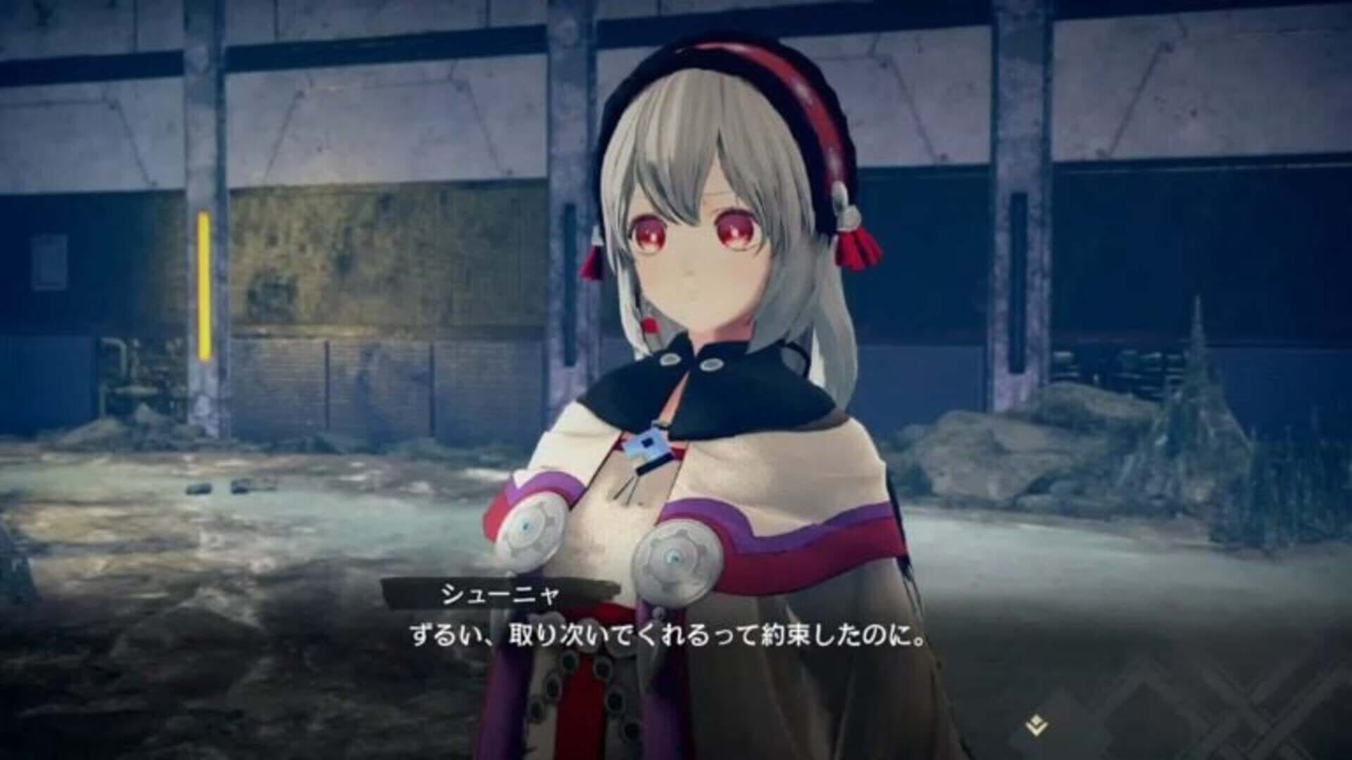 Utawarerumono: Shiro he no Michishirube screenshot 0