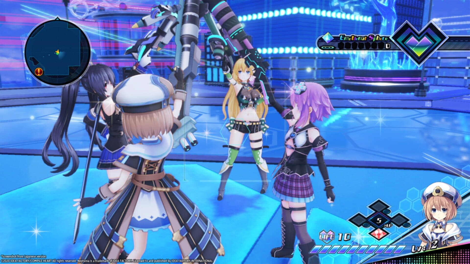 Neptunia: Virtual Stars screenshot 4
