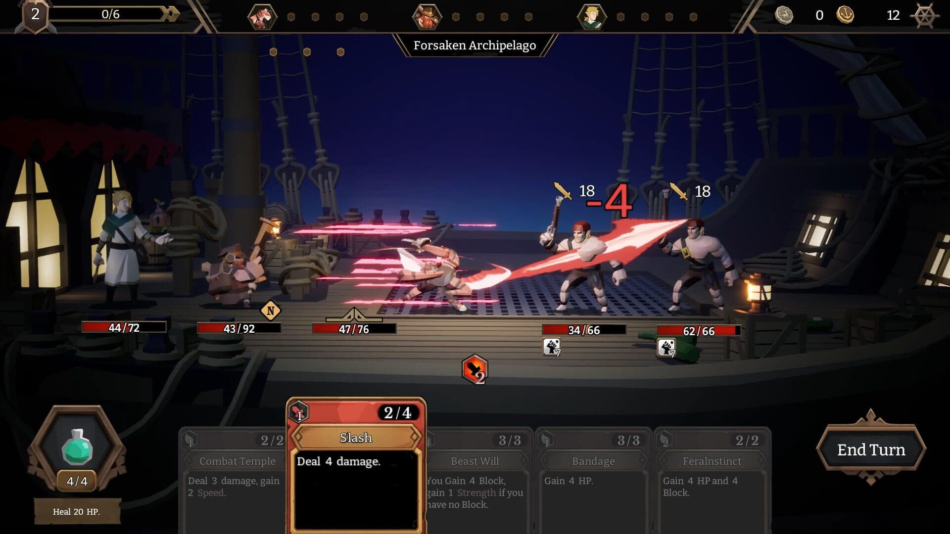 Sea Horizon screenshot 1