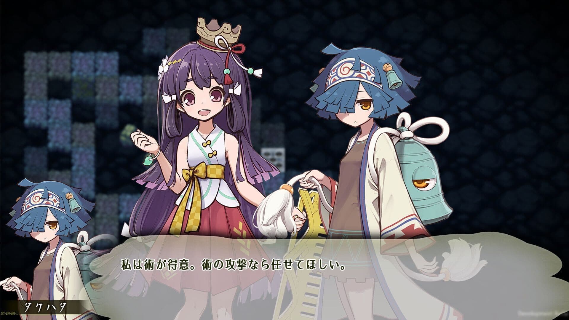 Susanoh: Japanese Mythology RPG screenshot 3