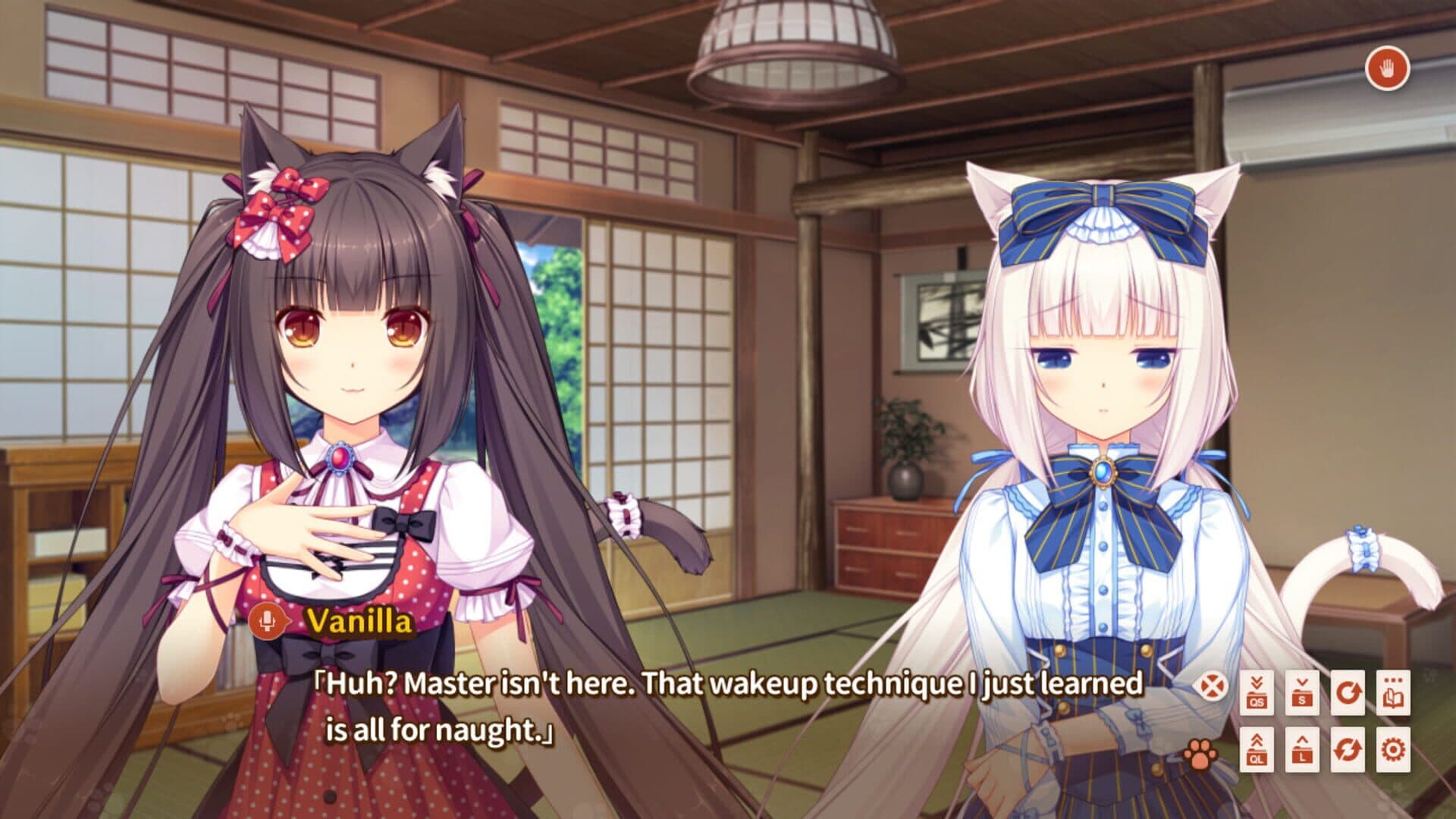 Nekopara Vol. 0 screenshot 1