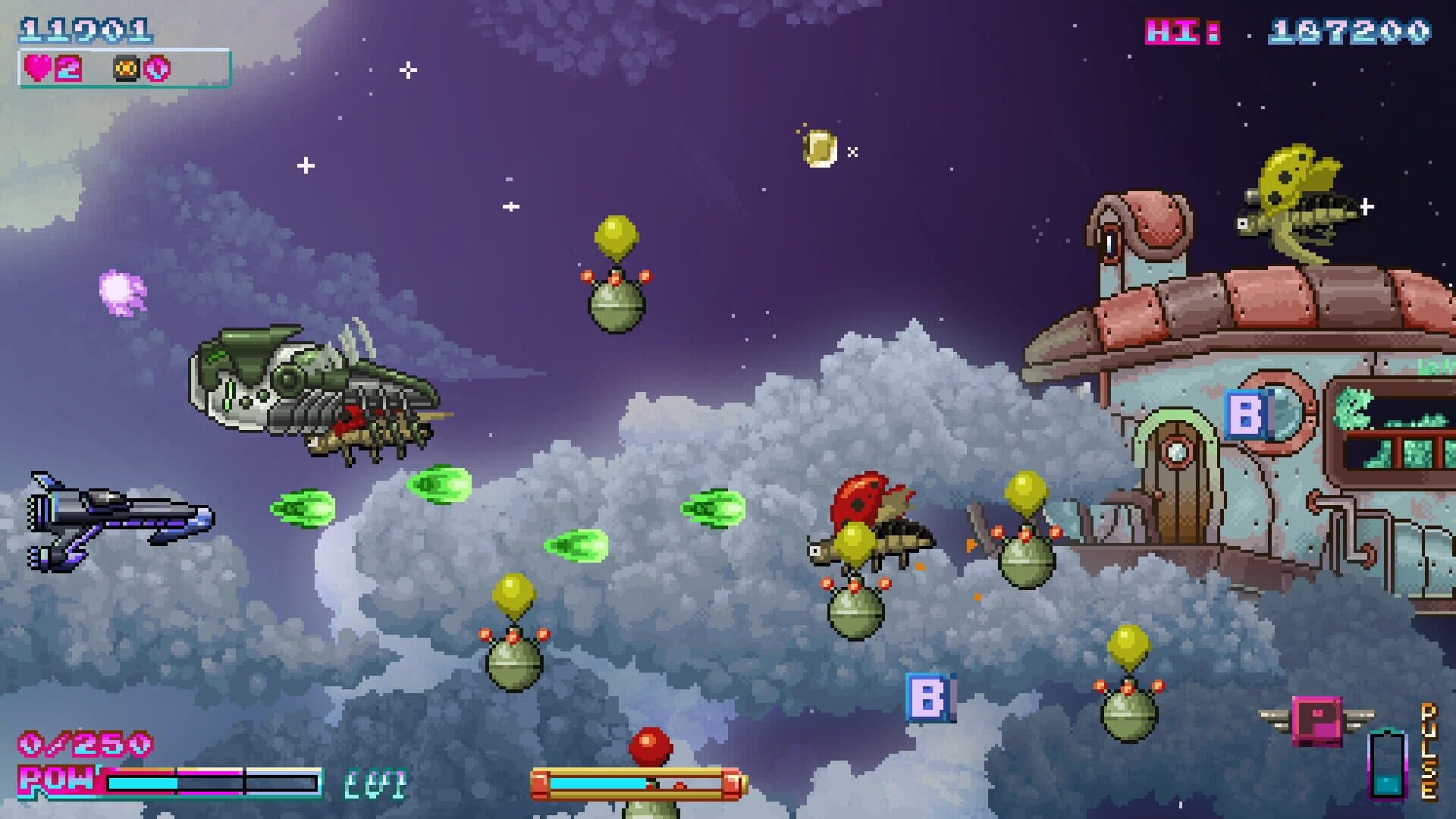 اسکرین‌شات Q-YO Blaster - 2