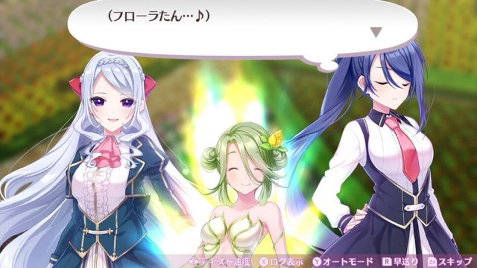 Omega Labyrinth Life screenshot 5