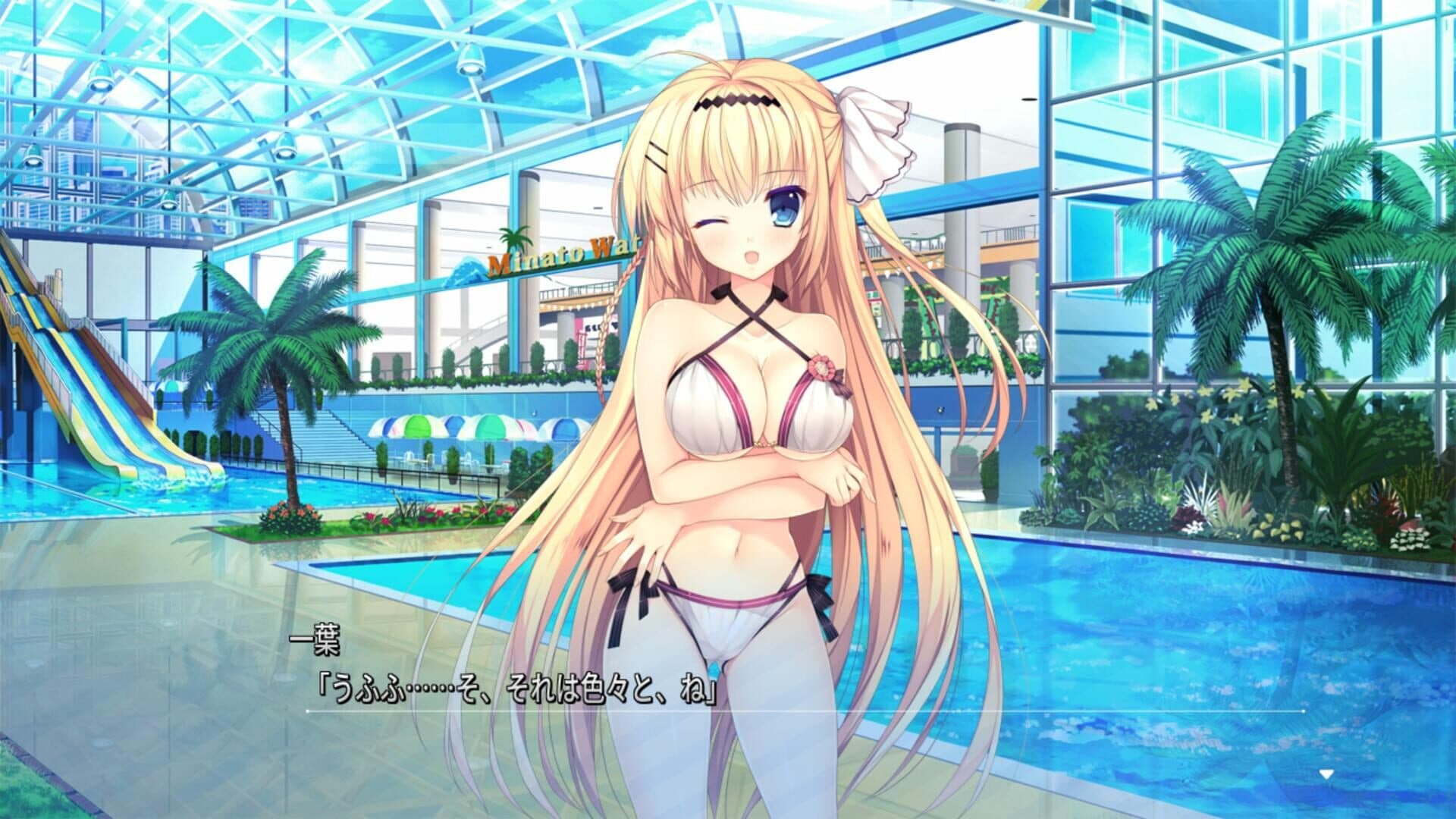 Shirokoi Sakura Gram screenshot 2