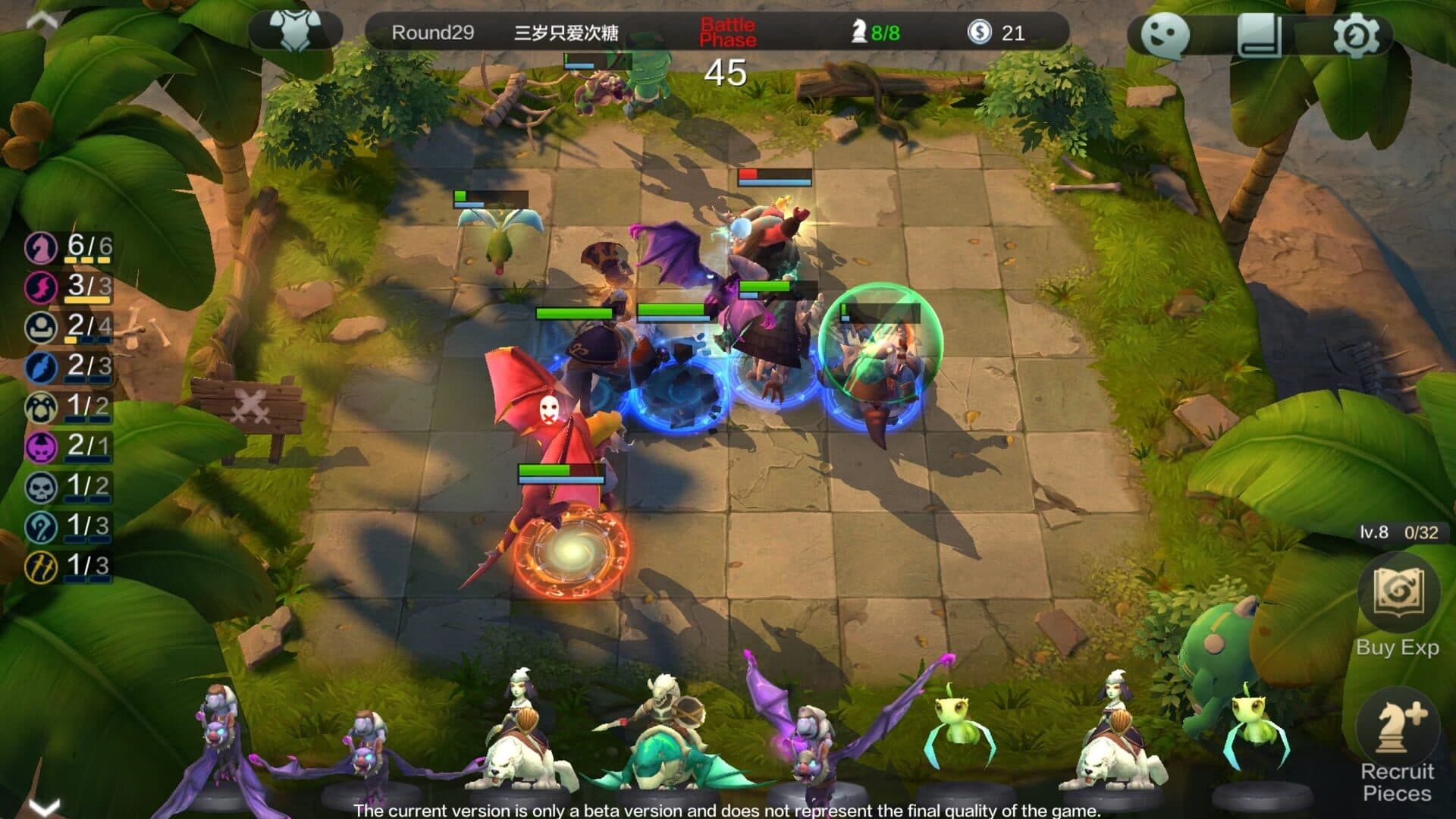 اسکرین‌شات Auto Chess - 1