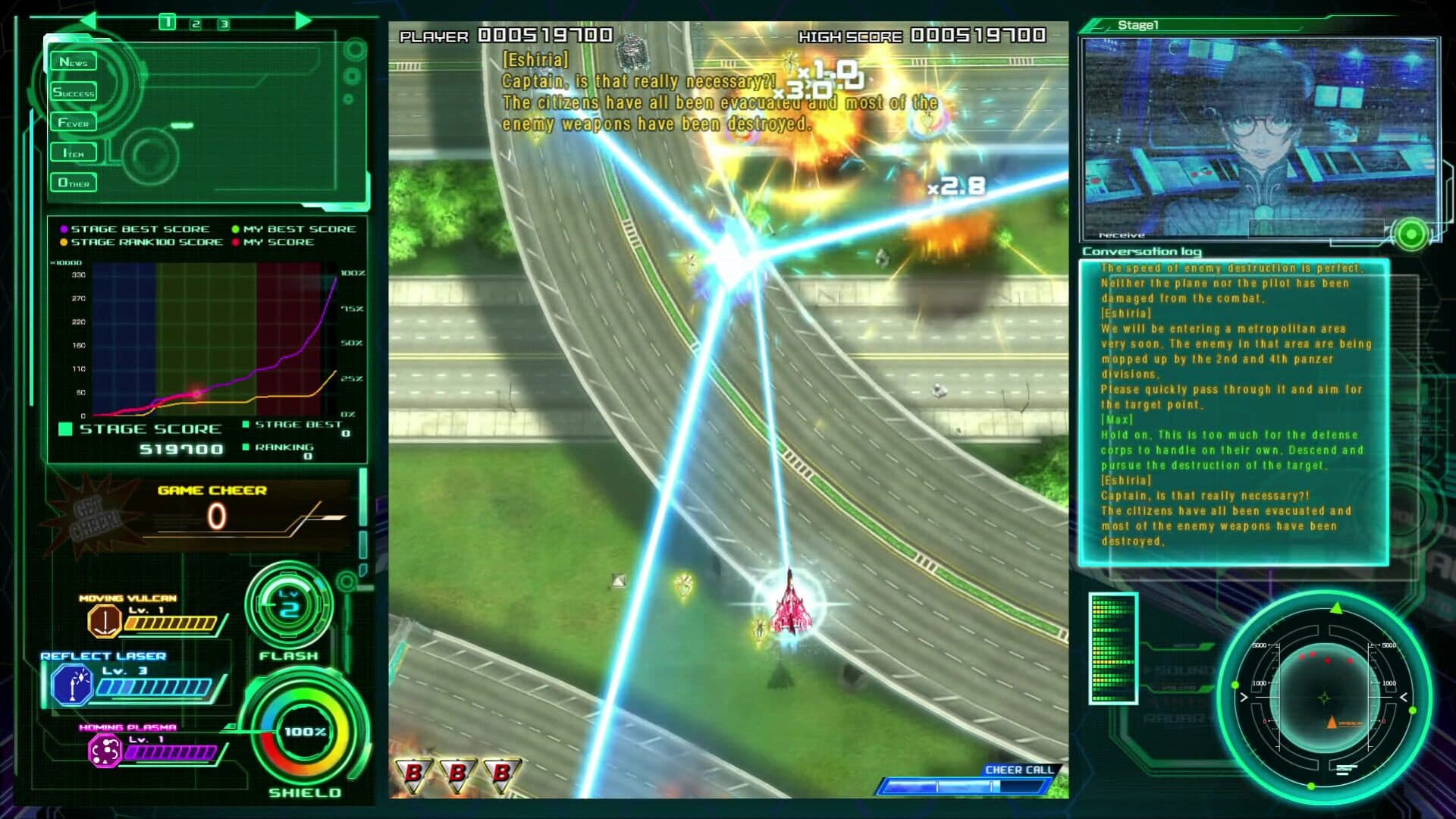 Raiden V screenshot 0