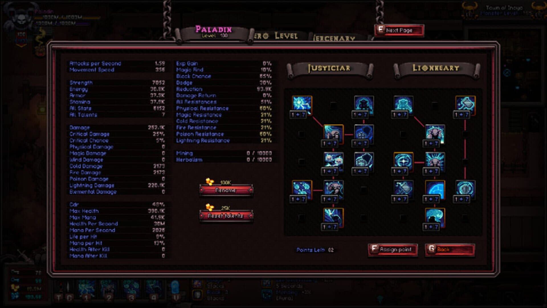 اسکرین‌شات Hero Siege - 5