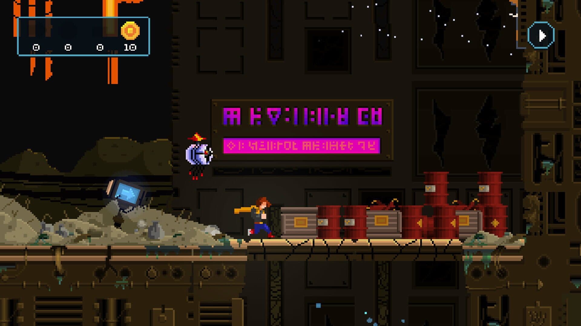 Runout screenshot 1