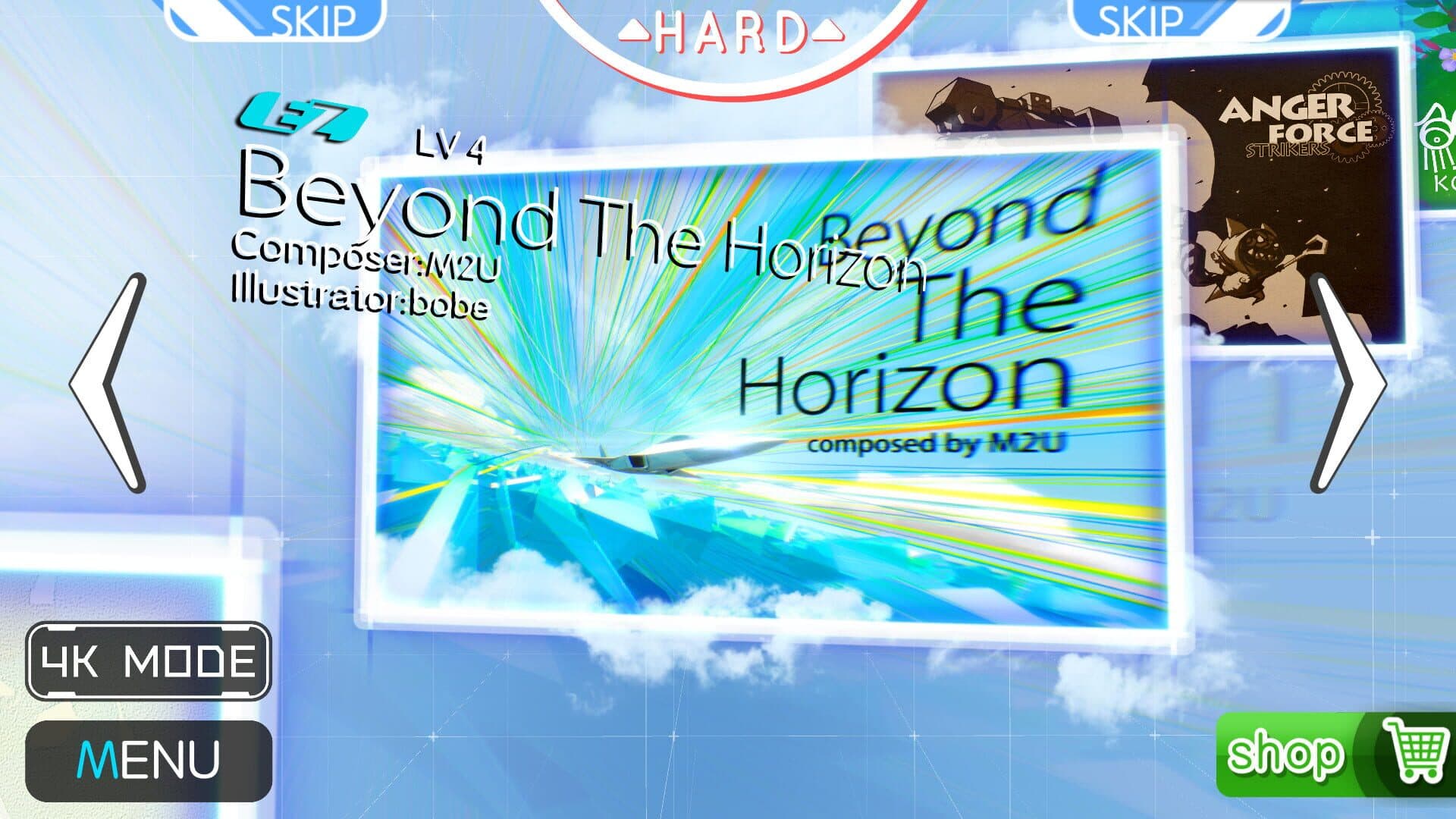 Musynx screenshot 4