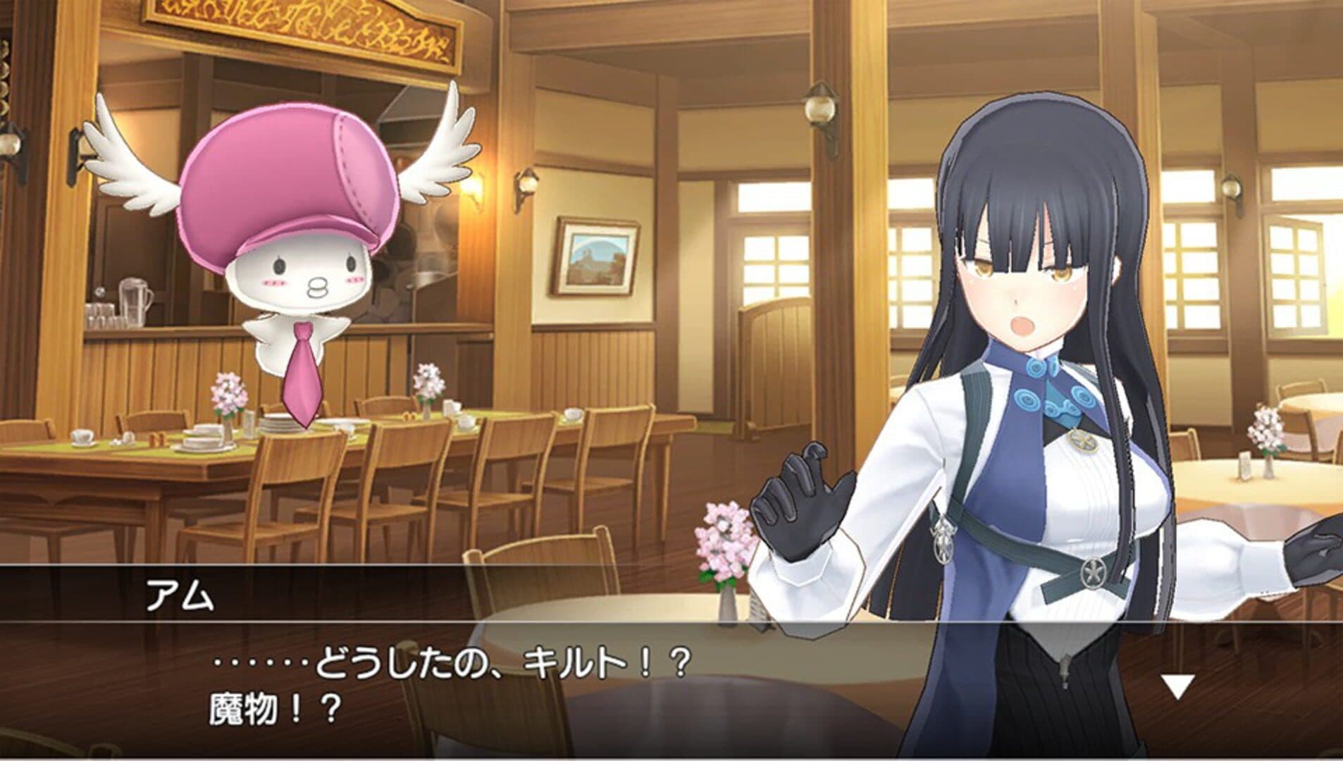 Summon Night 6: Lost Borders screenshot 1