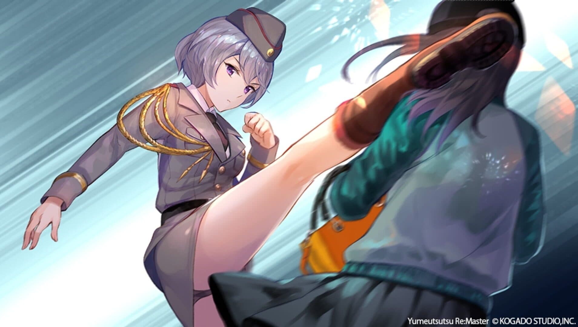 Yumeutsutsu Re:Master screenshot 1
