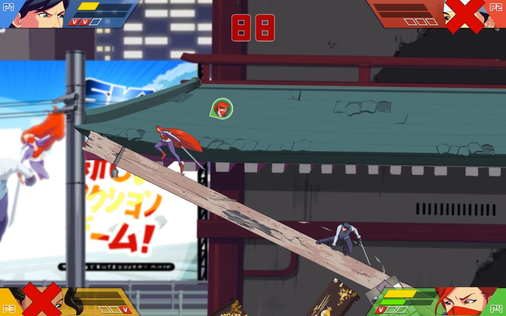 SkyScrappers screenshot 3