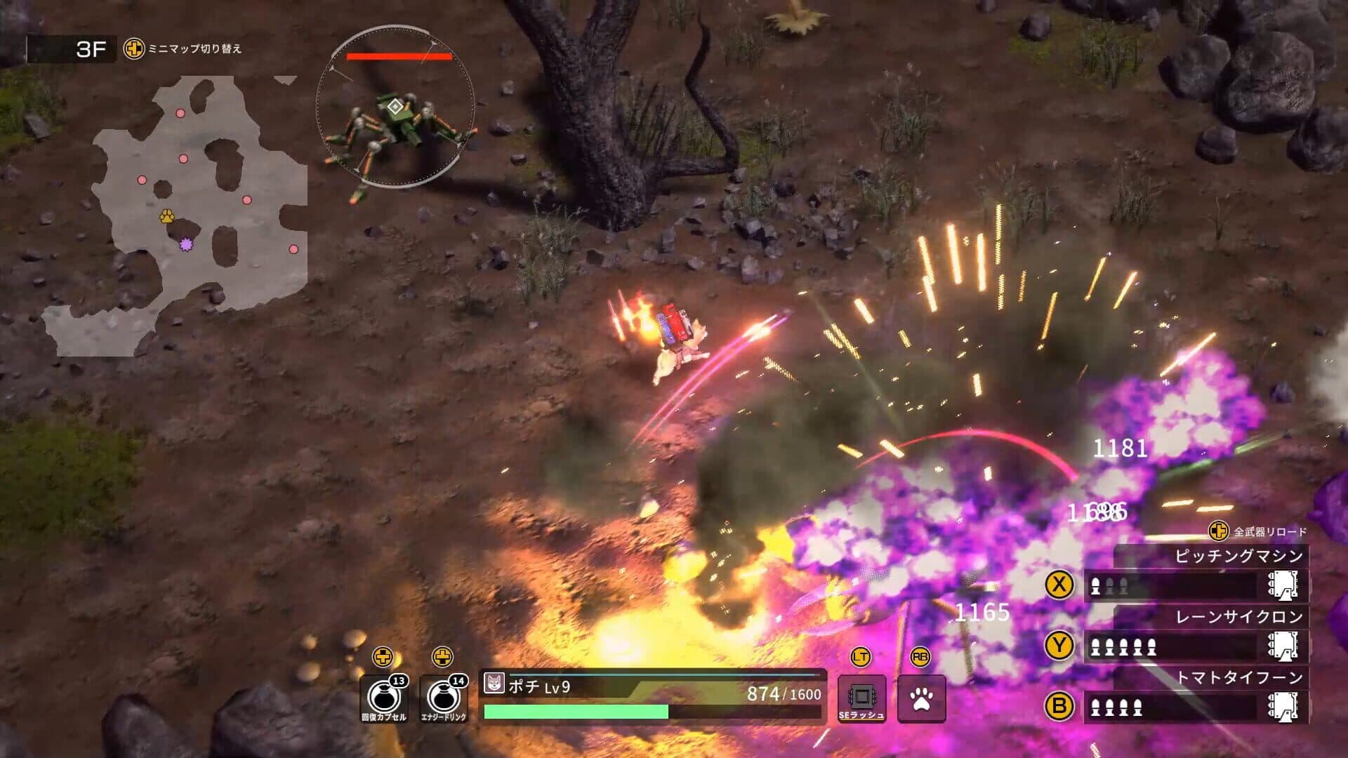 Metal Dogs screenshot 2
