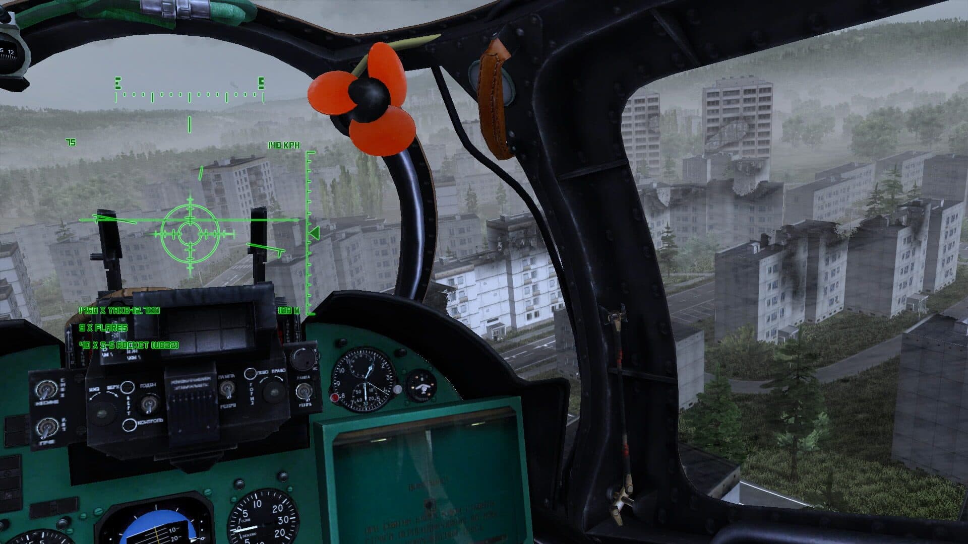 Air Missions: Hind screenshot 0