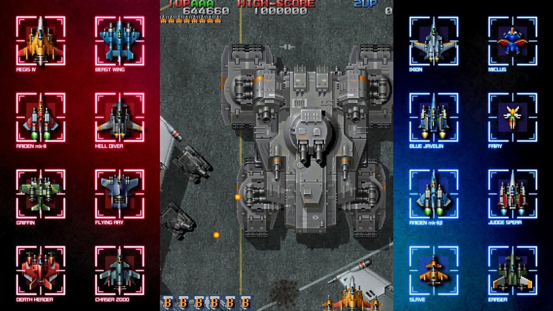 اسکرین‌شات Raiden Fighters Jet Remix - 5
