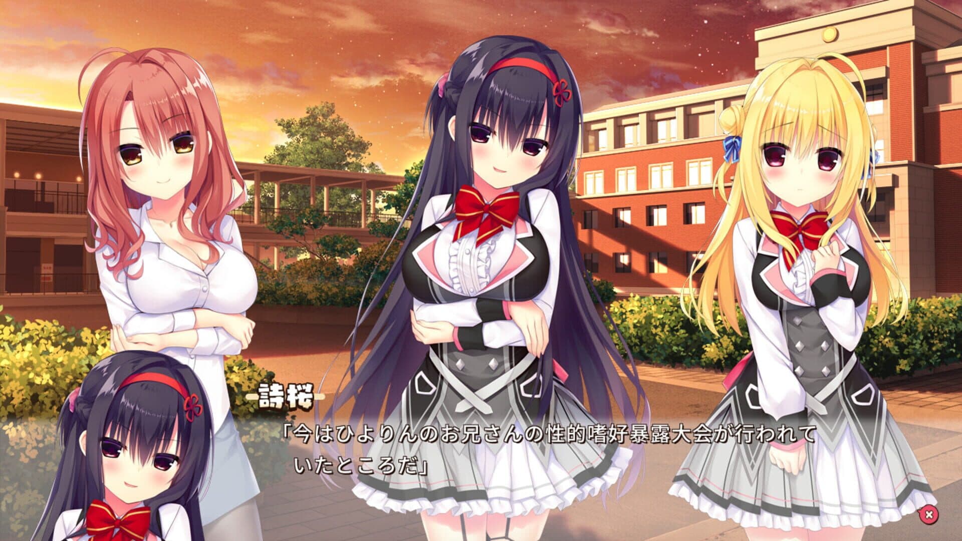 Hamidashi Creative screenshot 2