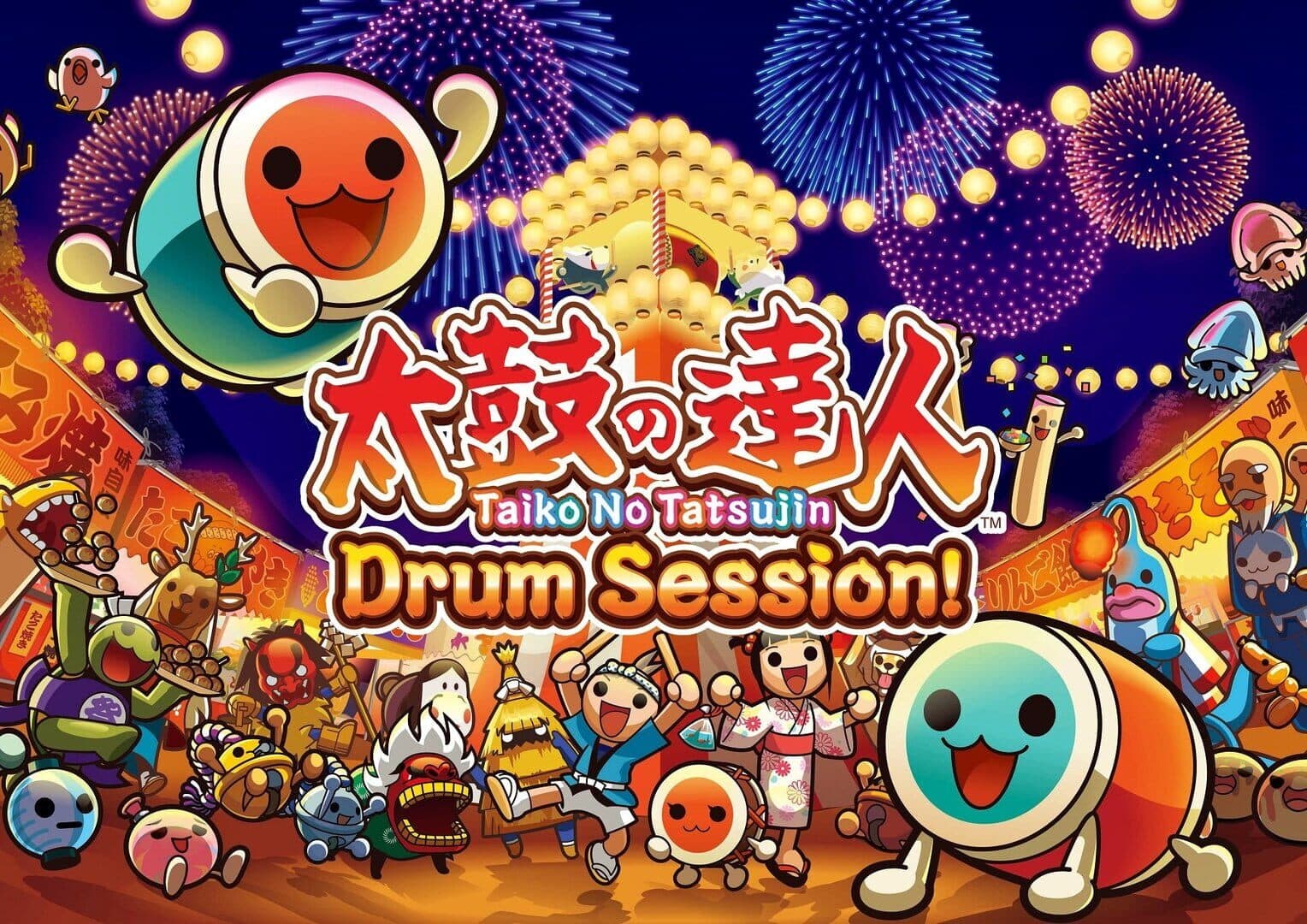 Taiko no Tatsujin: Drum Session