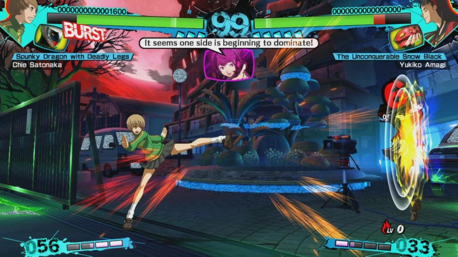 Persona 4 Arena Ultimax screenshot 2
