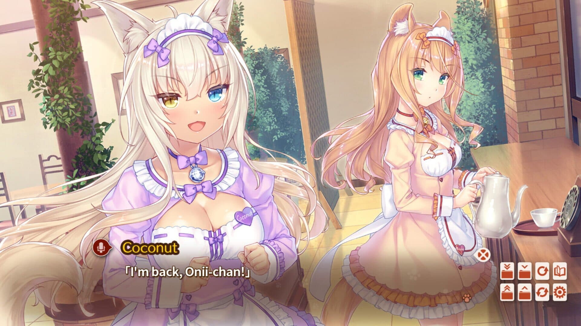 Nekopara Vol. 4 screenshot 11
