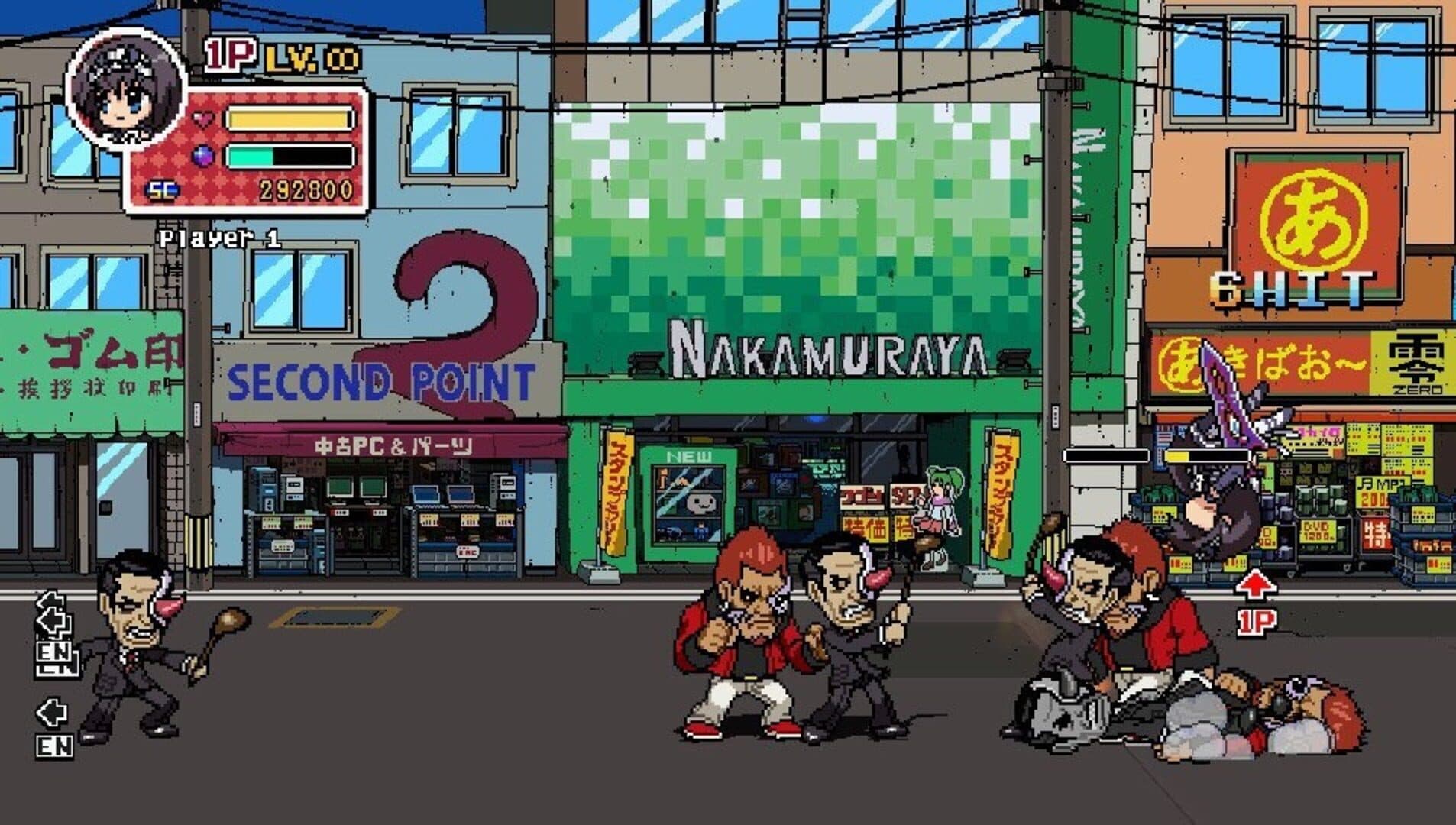 Phantom Breaker: Battle Grounds screenshot 0
