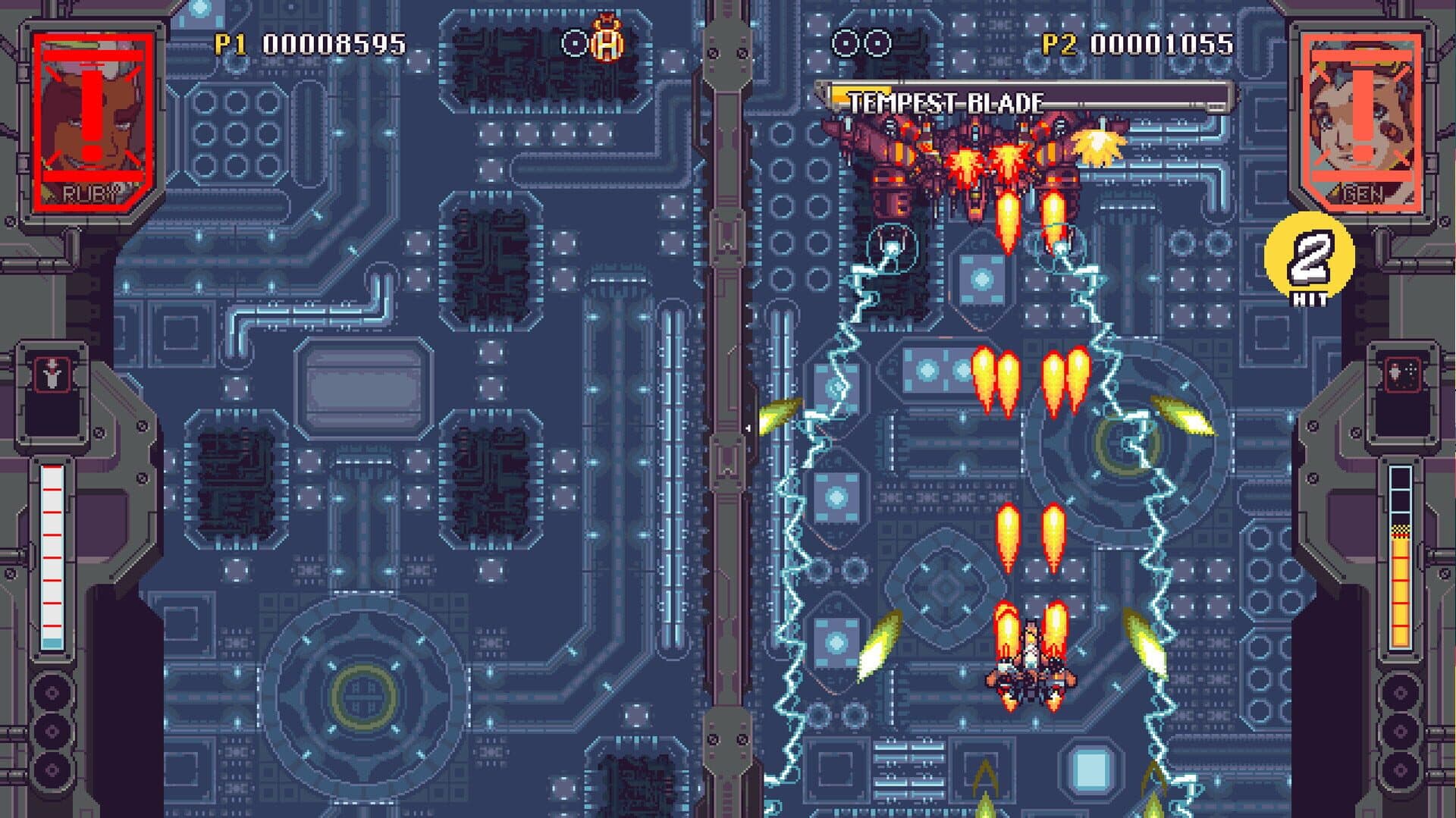 Rival Megagun screenshot 2