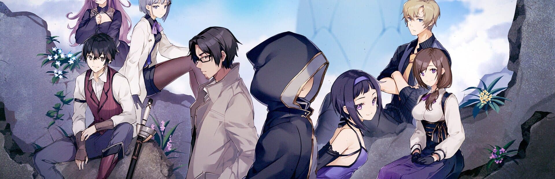 Lotus Reverie: First Nexus