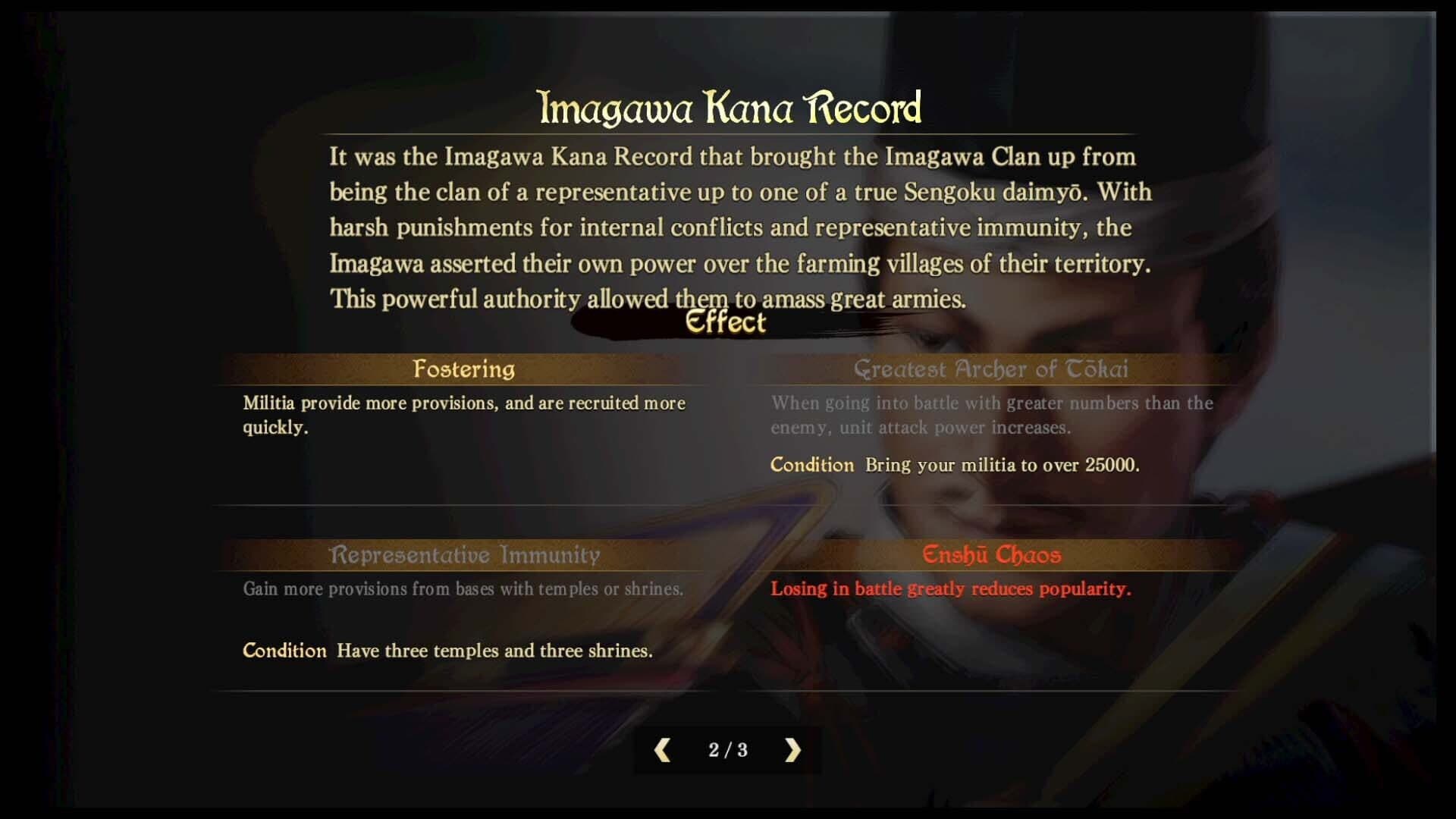 Nobunaga's Ambition: Taishi screenshot 9