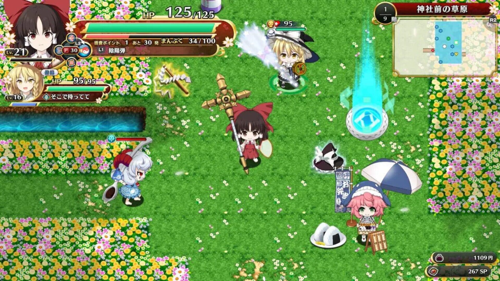 Touhou Genso Wanderer: Foresight screenshot 3