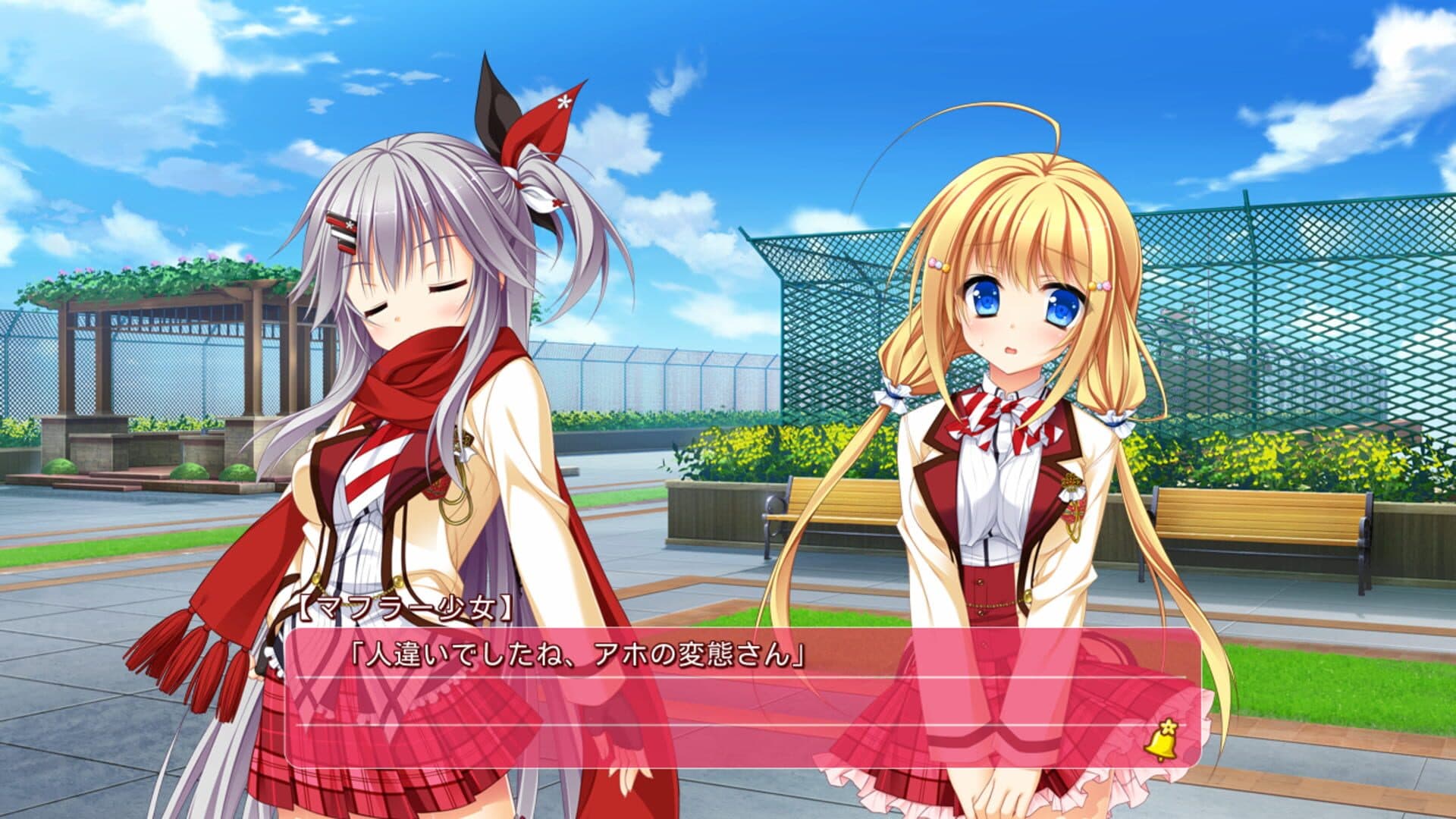 Hanasaki Work Spring! screenshot 1