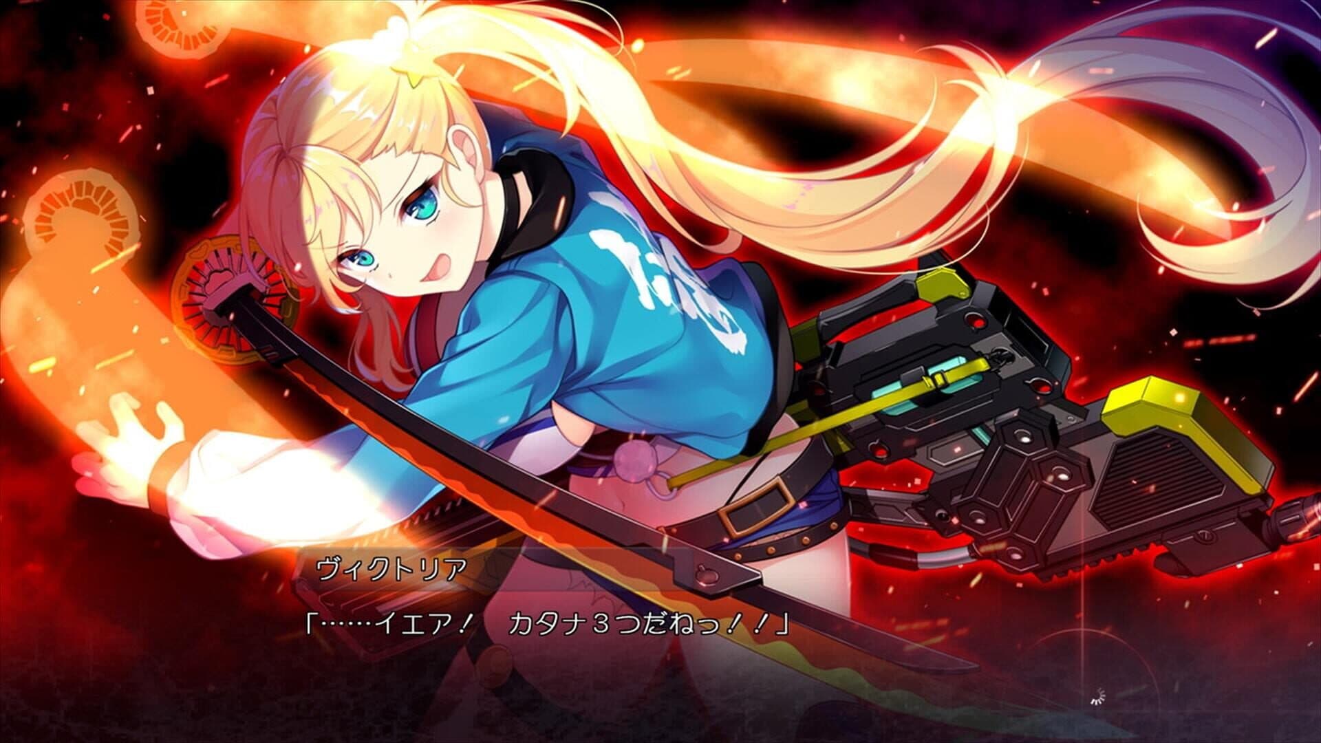 اسکرین‌شات Akatsuki Yureru Koi Akari - 7