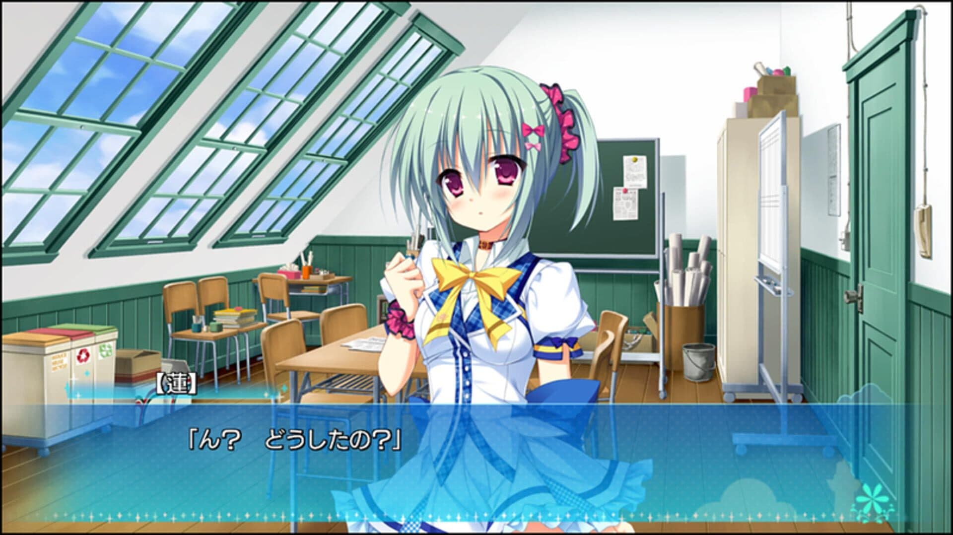 Karumaruka Circle screenshot 3