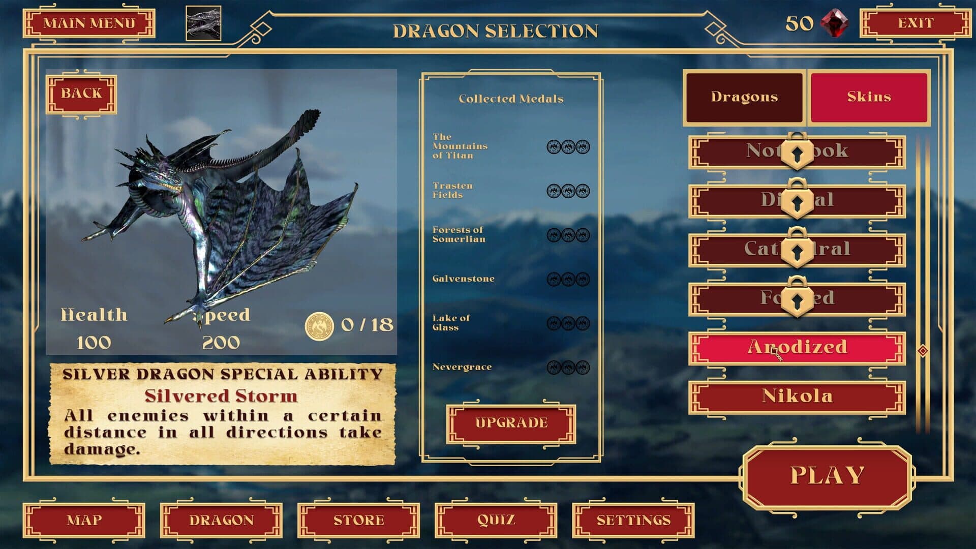 اسکرین‌شات Through Blood and Dragons: Dragon Wars - 9