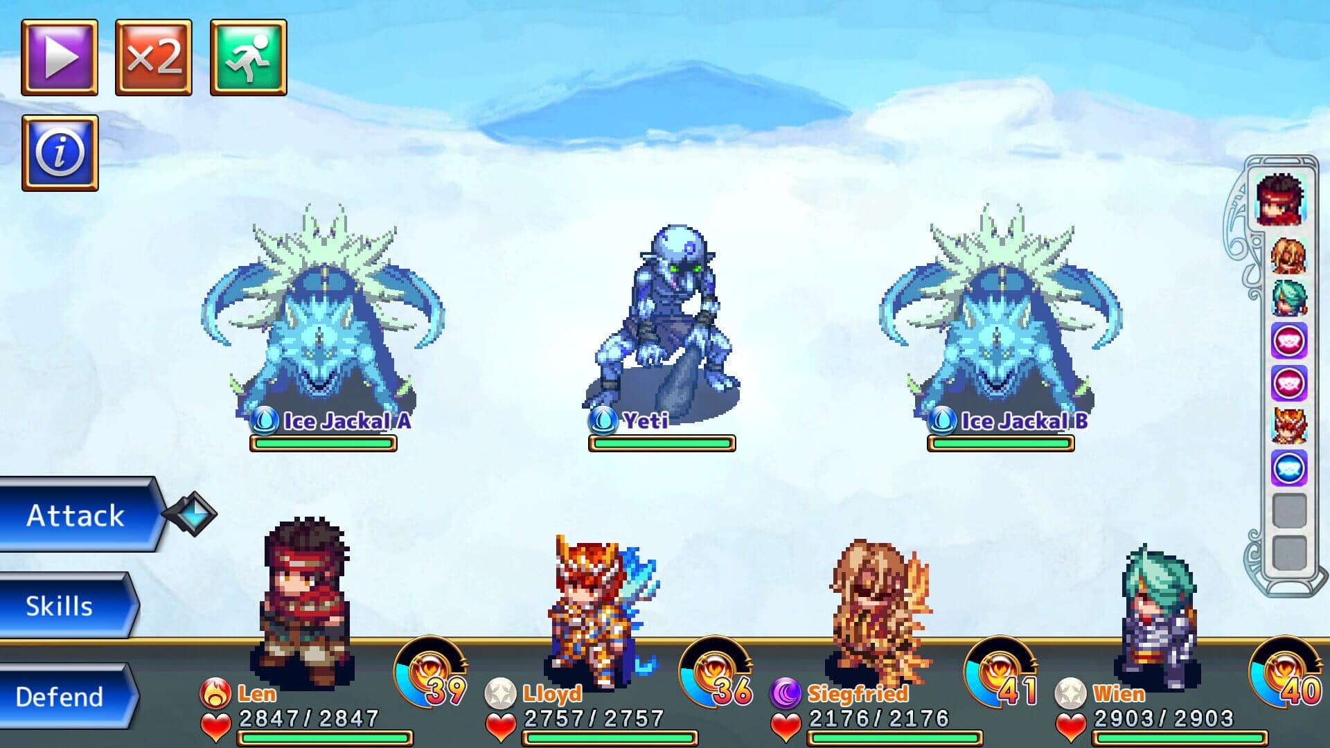 Legend of the Tetrarchs screenshot 0