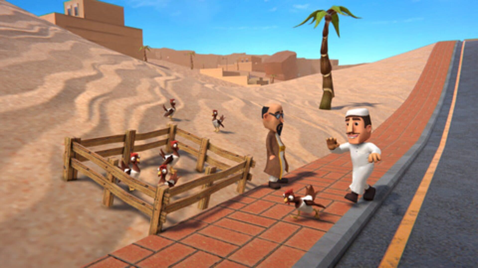 اسکرین‌شات Amer: The Chase Hit and Run - 8
