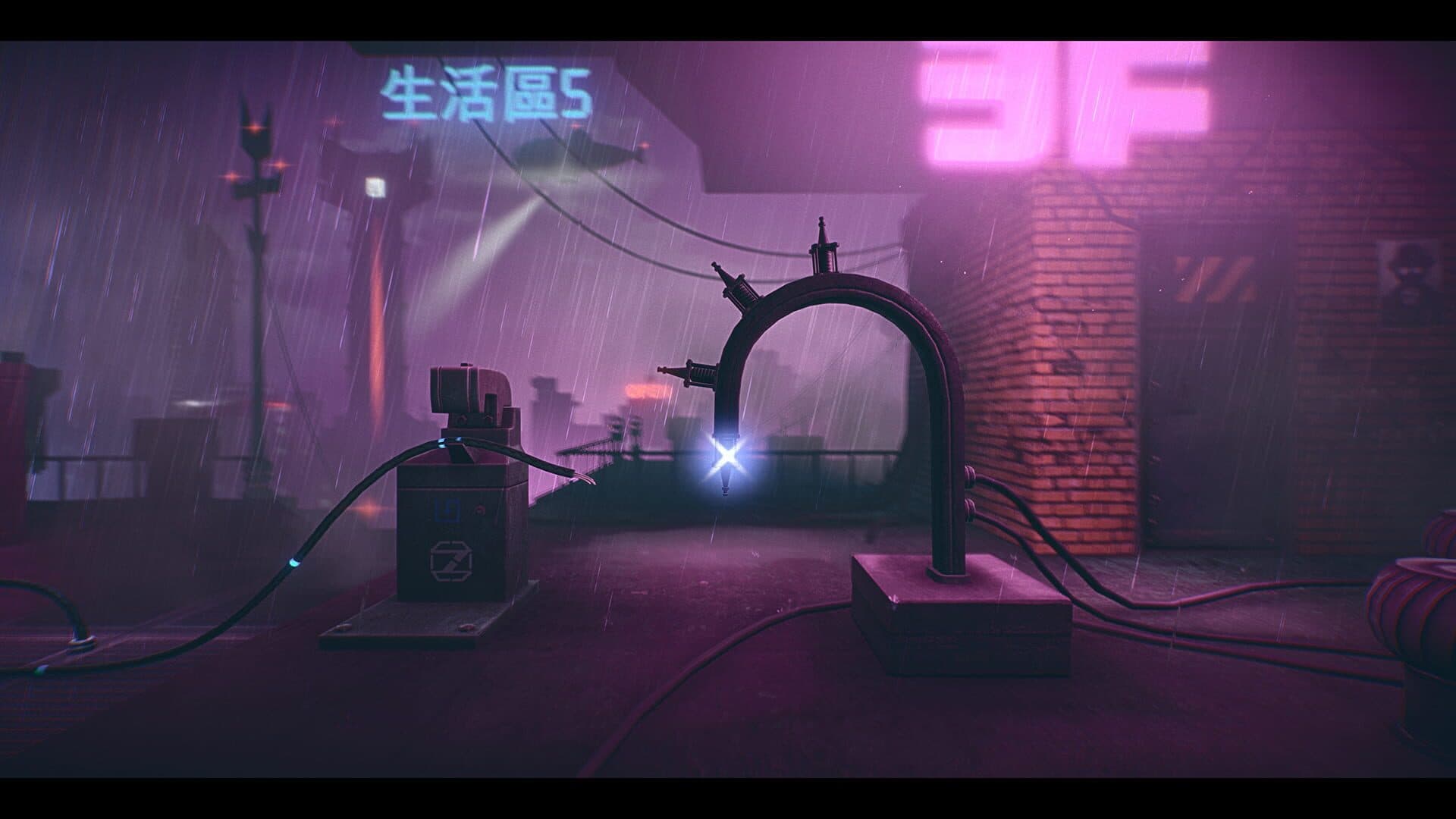 7th Sector screenshot 1