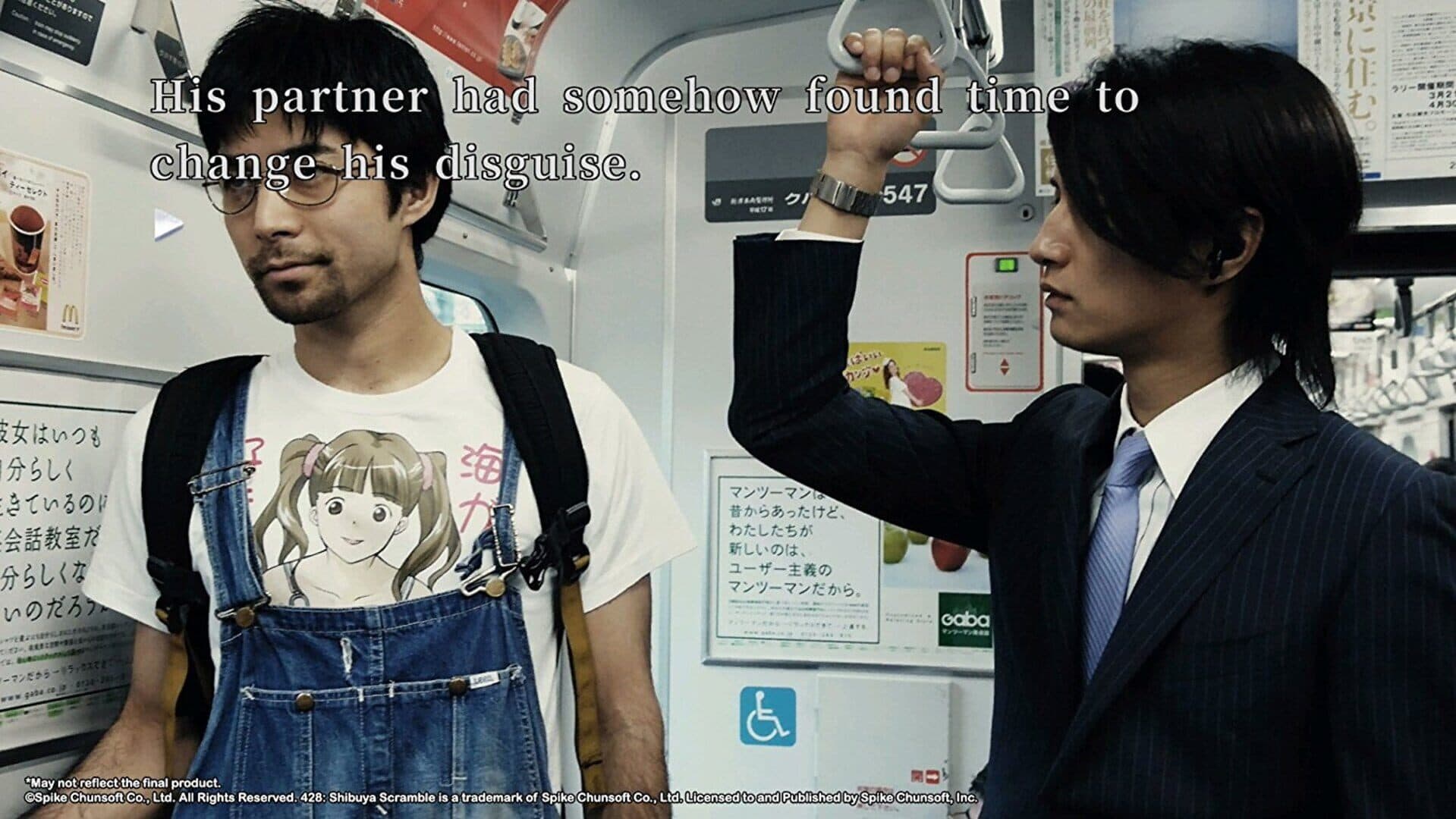 428: Shibuya Scramble screenshot 2