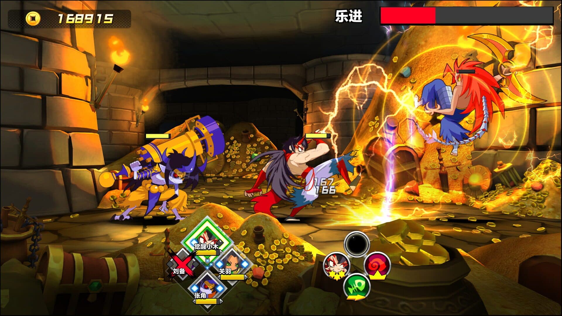 اسکرین‌شات Attack Heroes - 3
