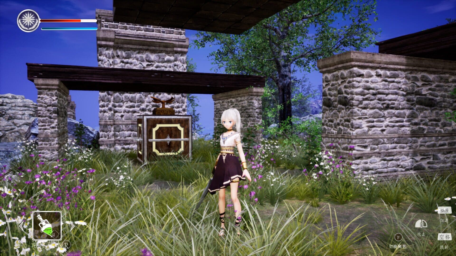 اسکرین‌شات Light Tracer II: The Two Worlds - 4