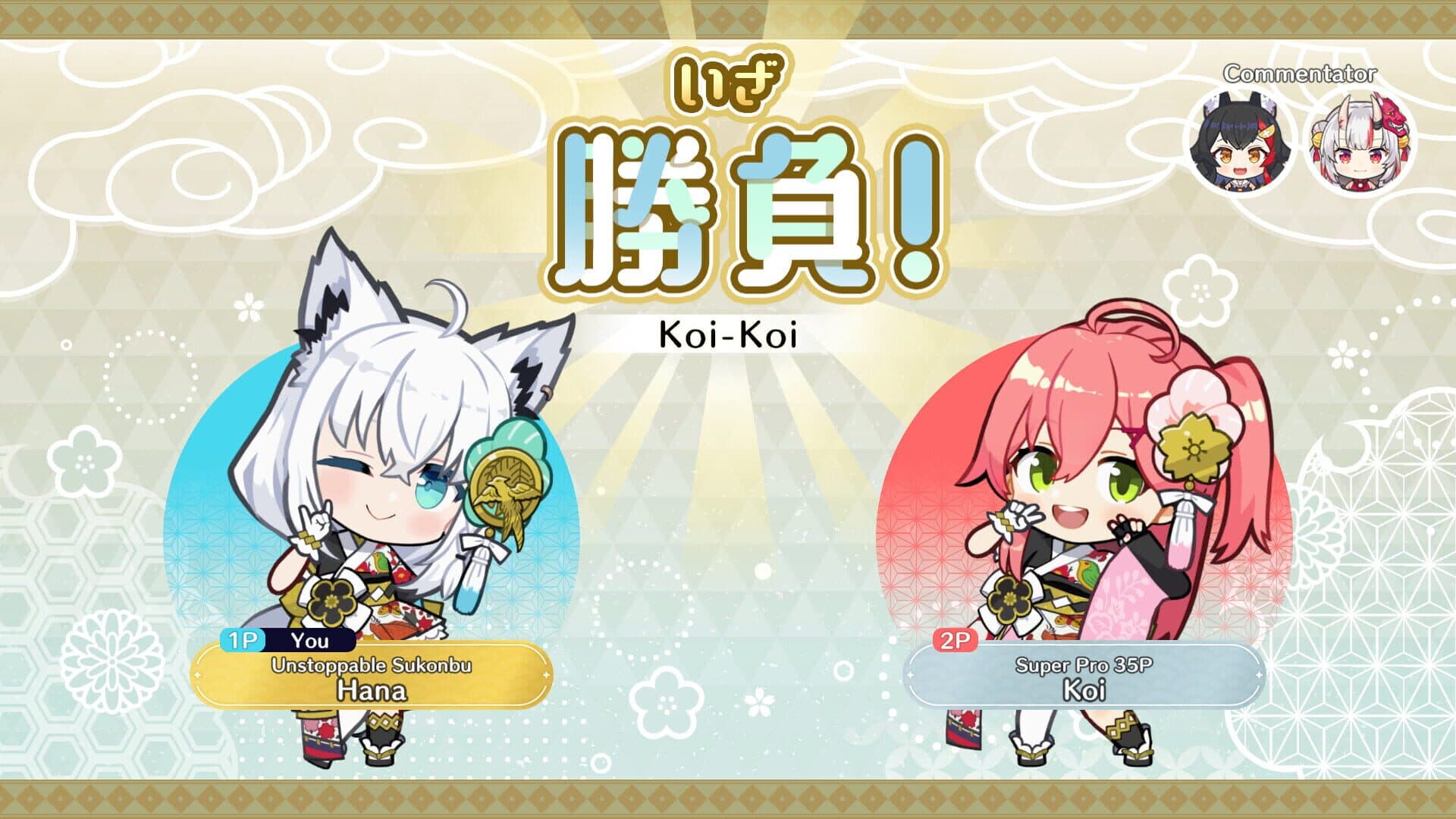 اسکرین‌شات Hololive Holo's Hanafuda - 6